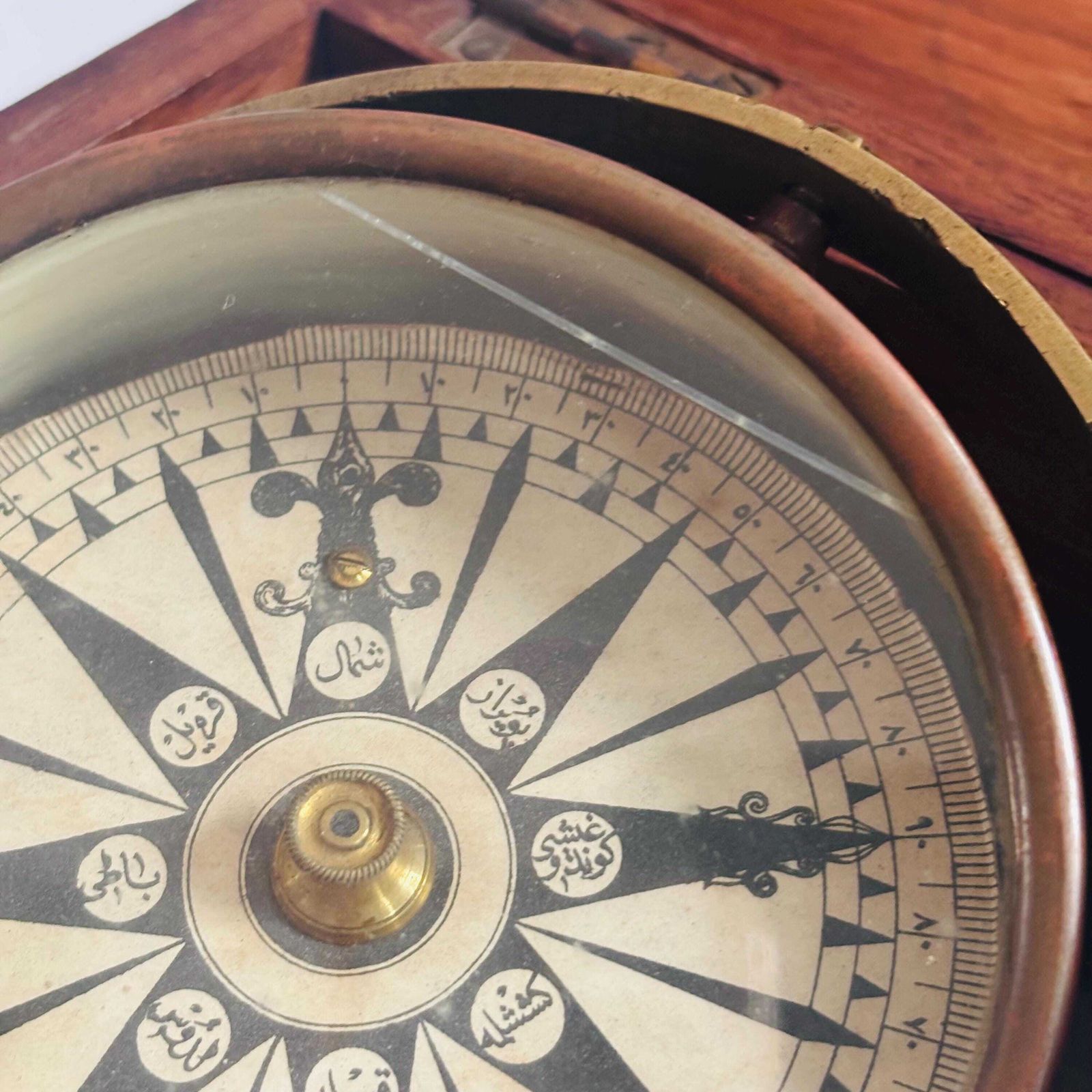 Antique Ottoman Qibla Compass | 19th Century Islamic Direction Finder In Oak Case/Glass Crack photo Home Decor
