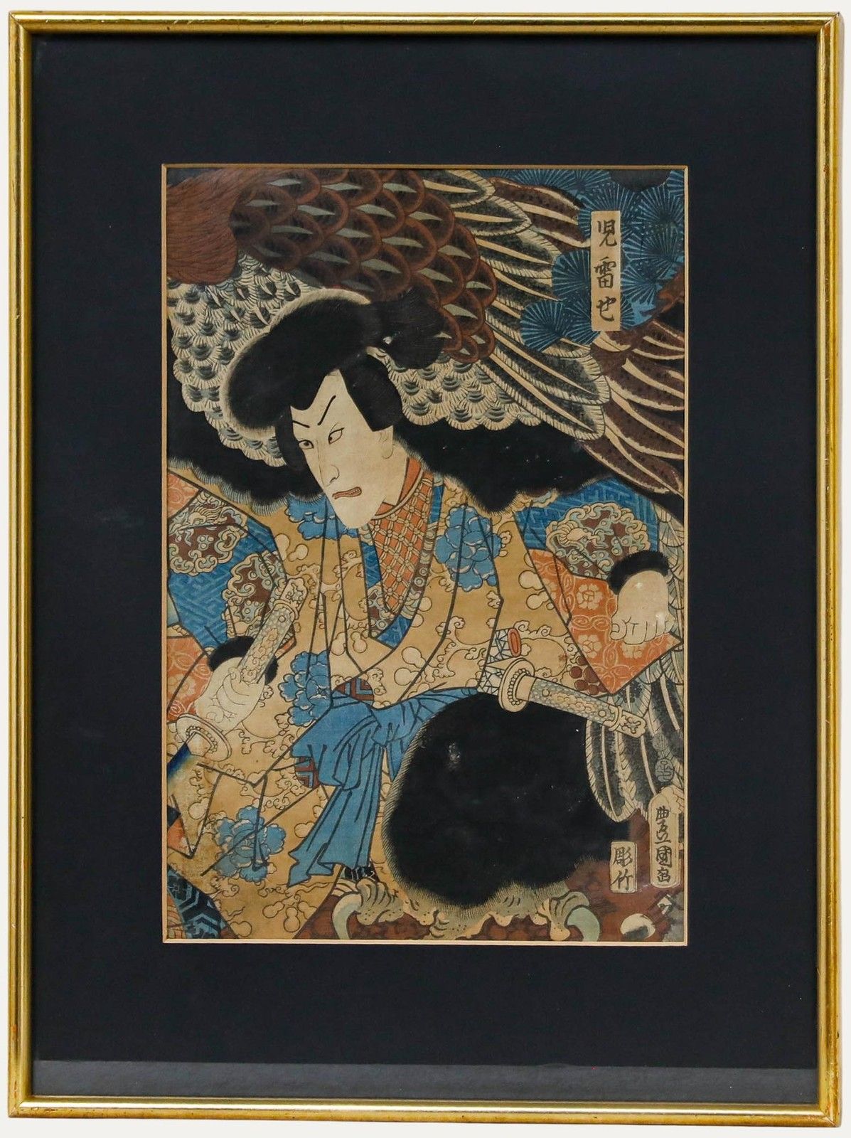 Utagawa Kunisada (1786 1865) Framed 19th Century Japanese Woodblock, Jiraiya