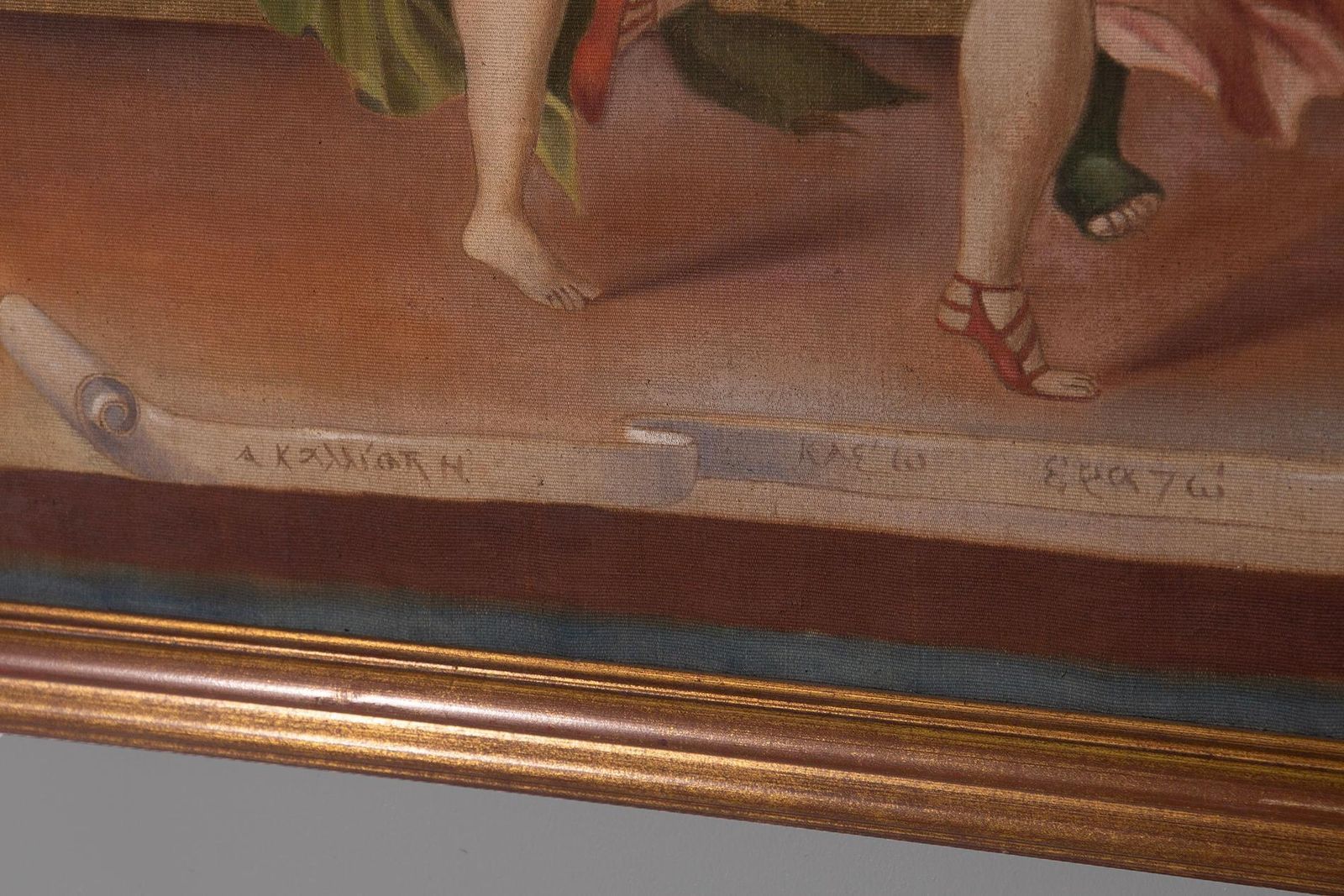 Painting Depicting "Apollo Dancing With The Nine Muses" photo vinterior