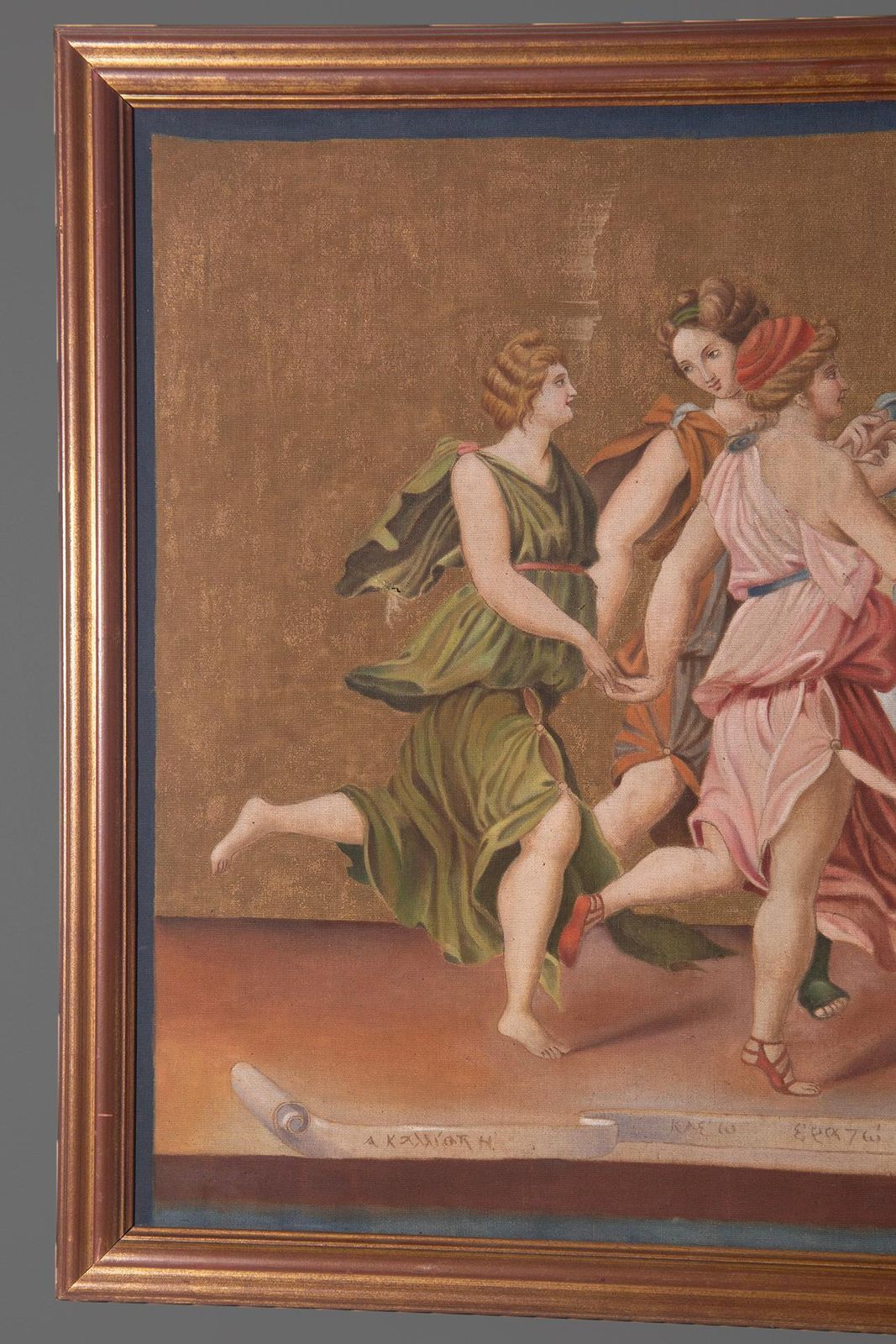 Painting Depicting "Apollo Dancing With The Nine Muses" photo buy
