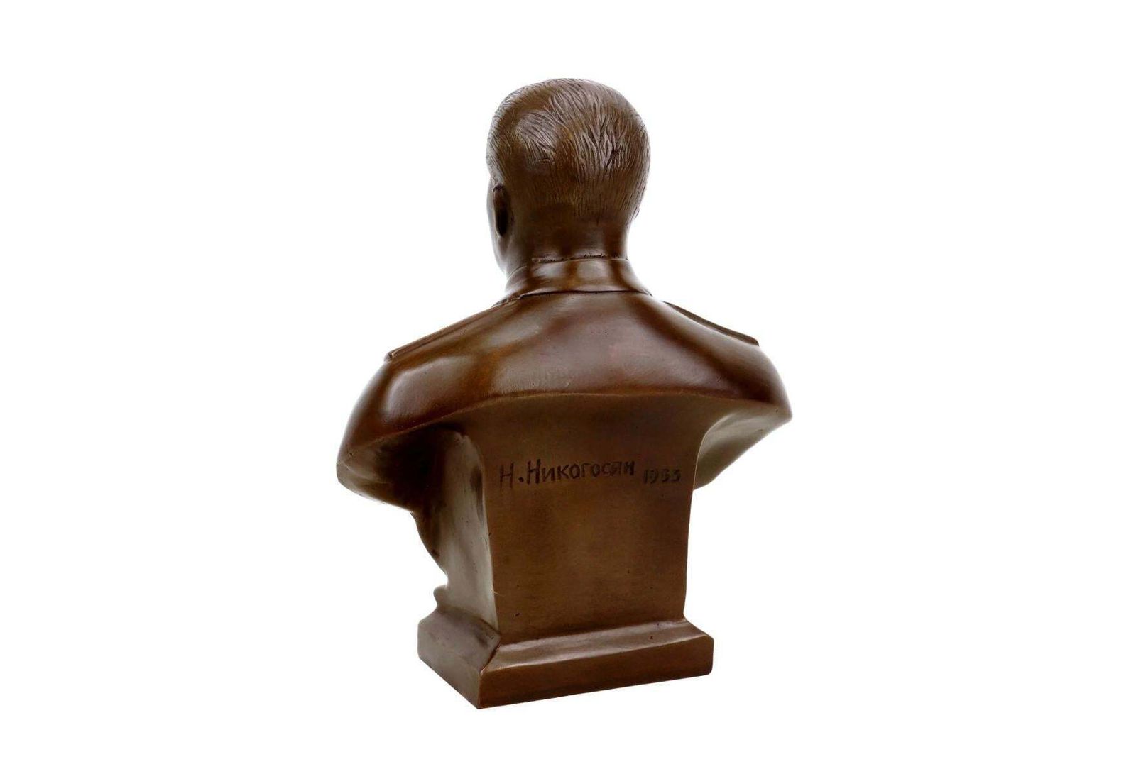 Bronze Bust Of Joseph Stalin, 1953 Style photo vinterior