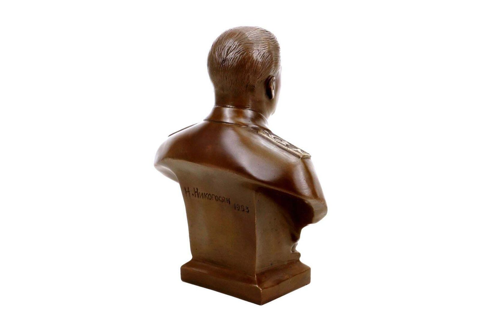 Bronze Bust Of Joseph Stalin, 1953 Style photo buy