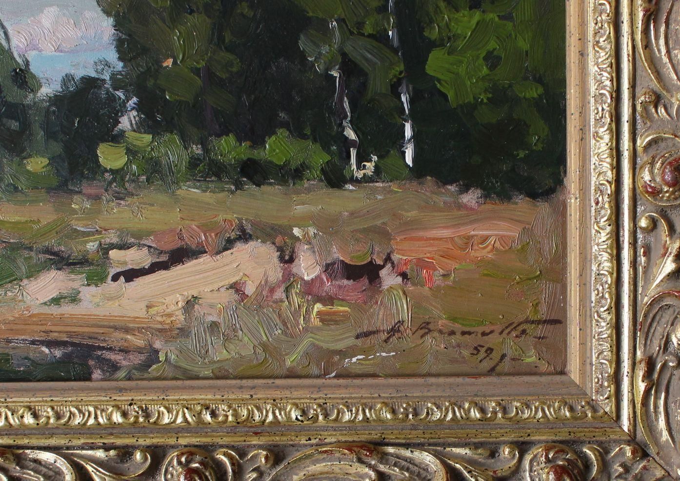 Alfejs Bromults Afternoon. 1959. Cardboard/Oil, 19x27.5 Cm1959 photo Art