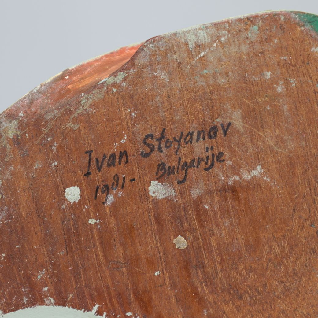 Modernist Wooden Sculpture, Attributed To Ivan Stoyanov, Bulgaria, 1981 photo buy