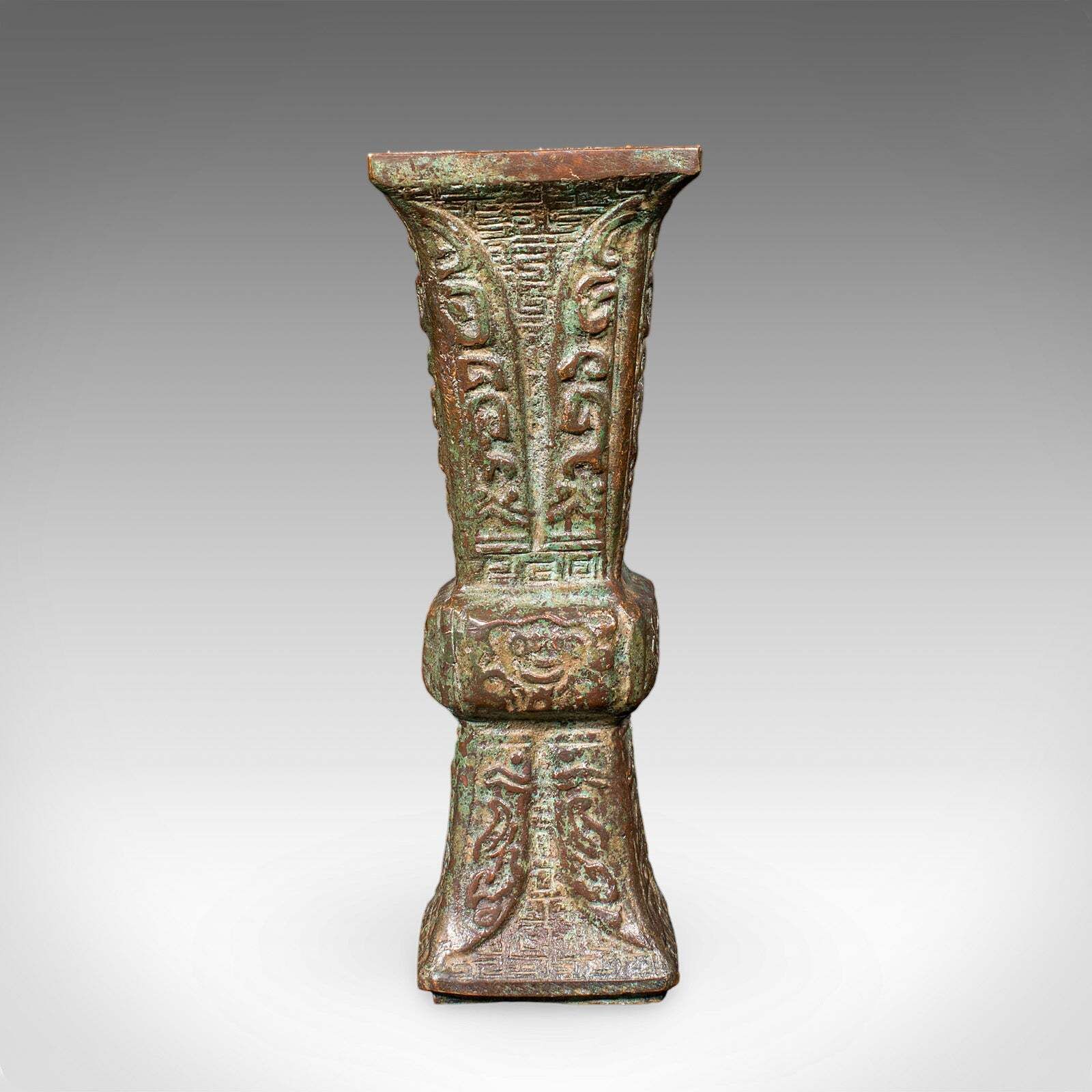 Antique Gu Ritual Vessel, Oriental, Bronze, Ceremonial, Posy Vase, Victorian photo for sale
