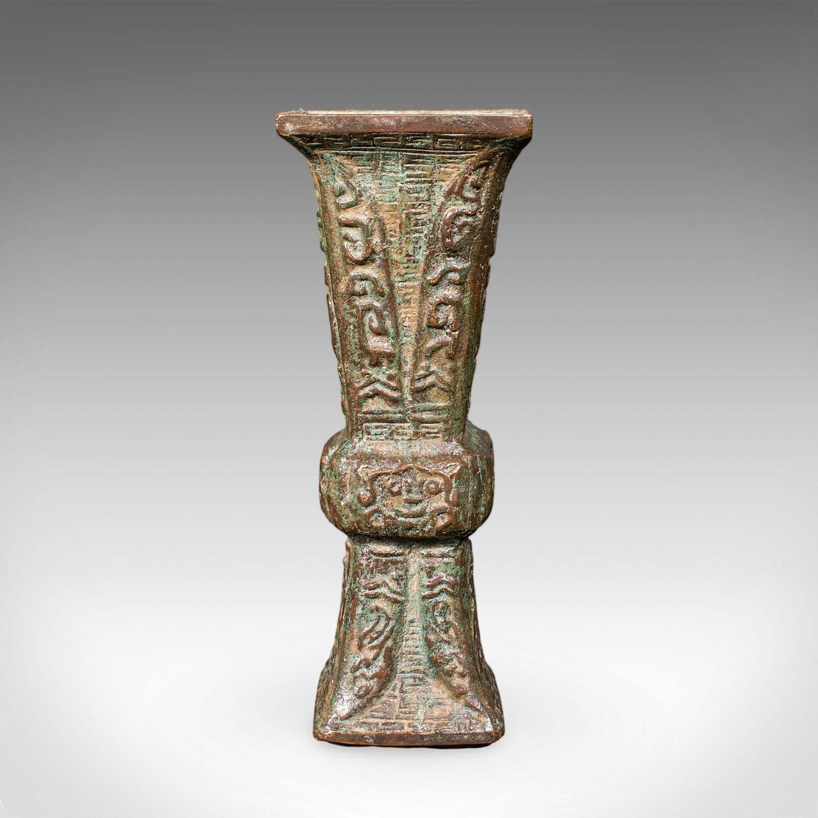 Antique Gu Ritual Vessel, Oriental, Bronze, Ceremonial, Posy Vase, Victorian photo Home Decor
