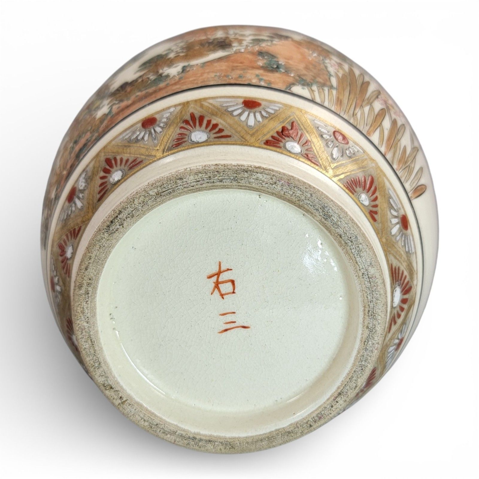 photo buy Pair Of Large Meiji Japanese Satsuma Vases, Moriage & Gold Pointillé