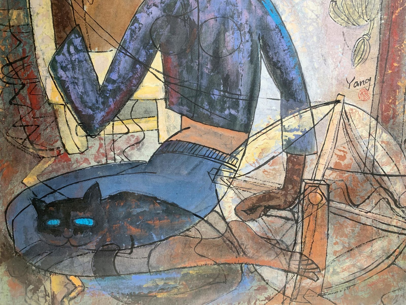 photo furniture "The Weaver’s Companion" Mixed Media Painting Signed "Yang", Circa 1990's