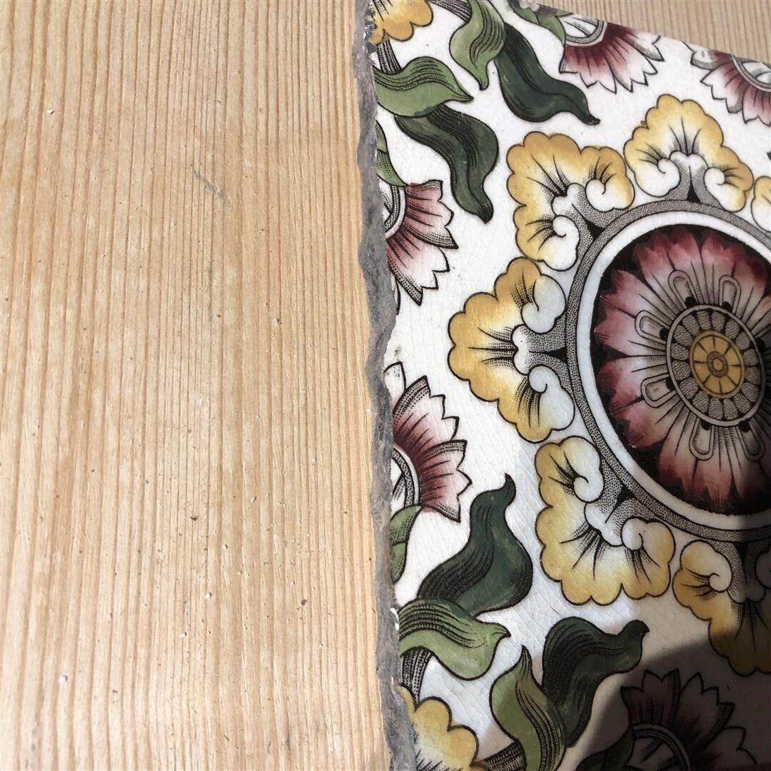 Set Of 5 Antique Fireplace Tiles With Coloured Geometric Floral Design (100) photo 75.0