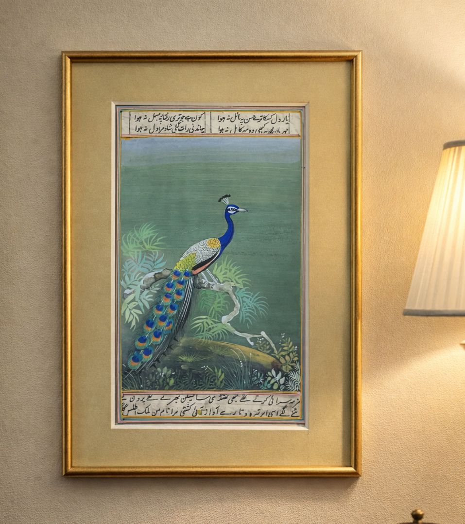 Charming 19thc Indian Mughal School Peacock Watercolour Painting With Scripture