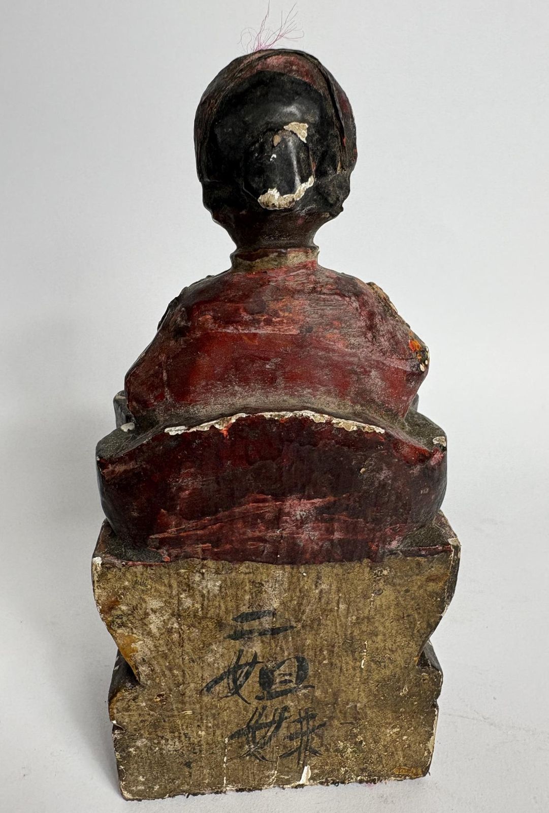 Antique Chinese Carved Wooden “Emperor” Figure – Polychrome Traces & Ink Inscription, 13cm photo furniture