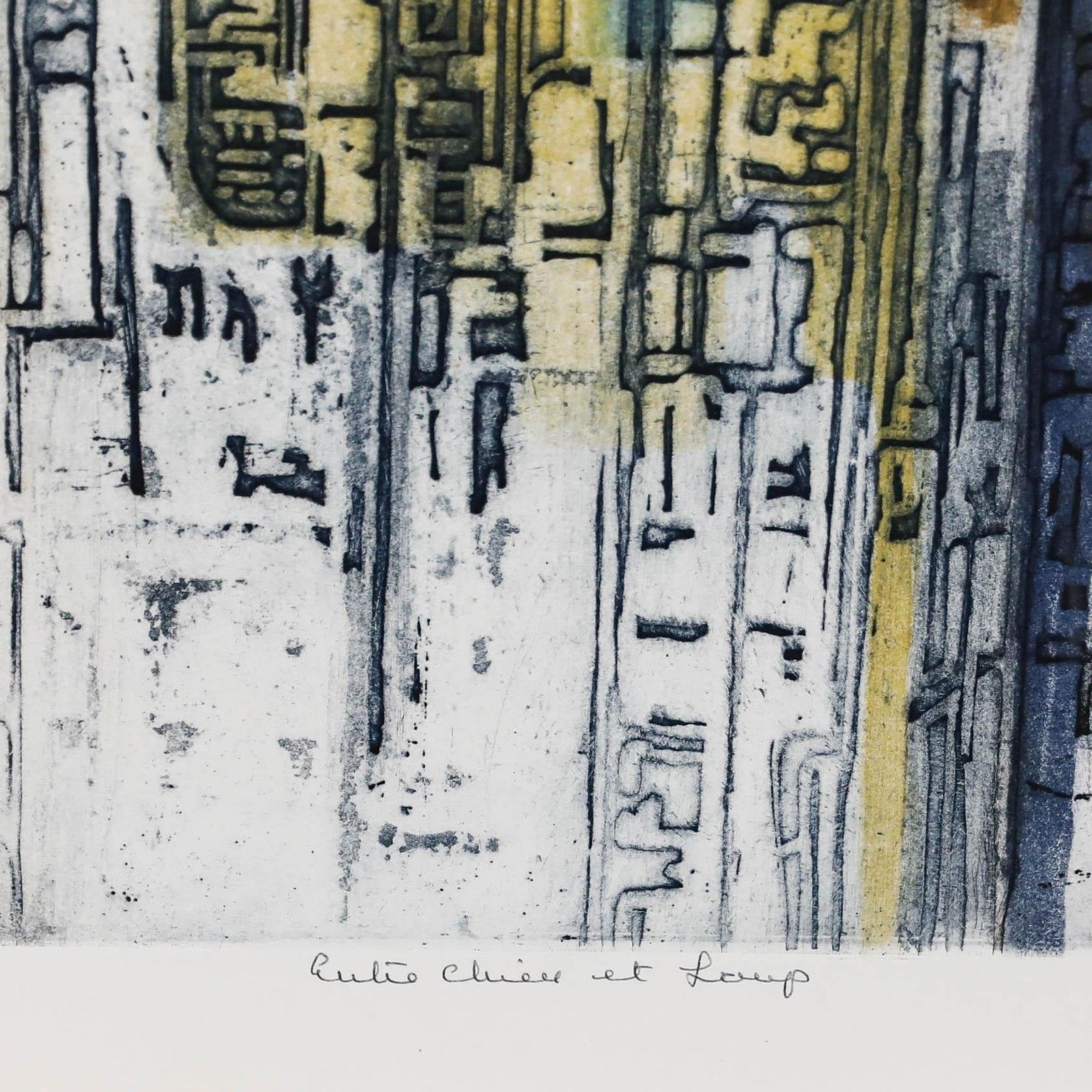 Betty Connal Peebles (1935 1999) 20th Century Collagraph, Chien Et Loup photo furniture