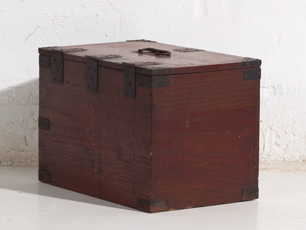 508.0 Small Antique Japanese Kodansu – Meiji / Taishō Period (C.1868 1926) #35 photo
