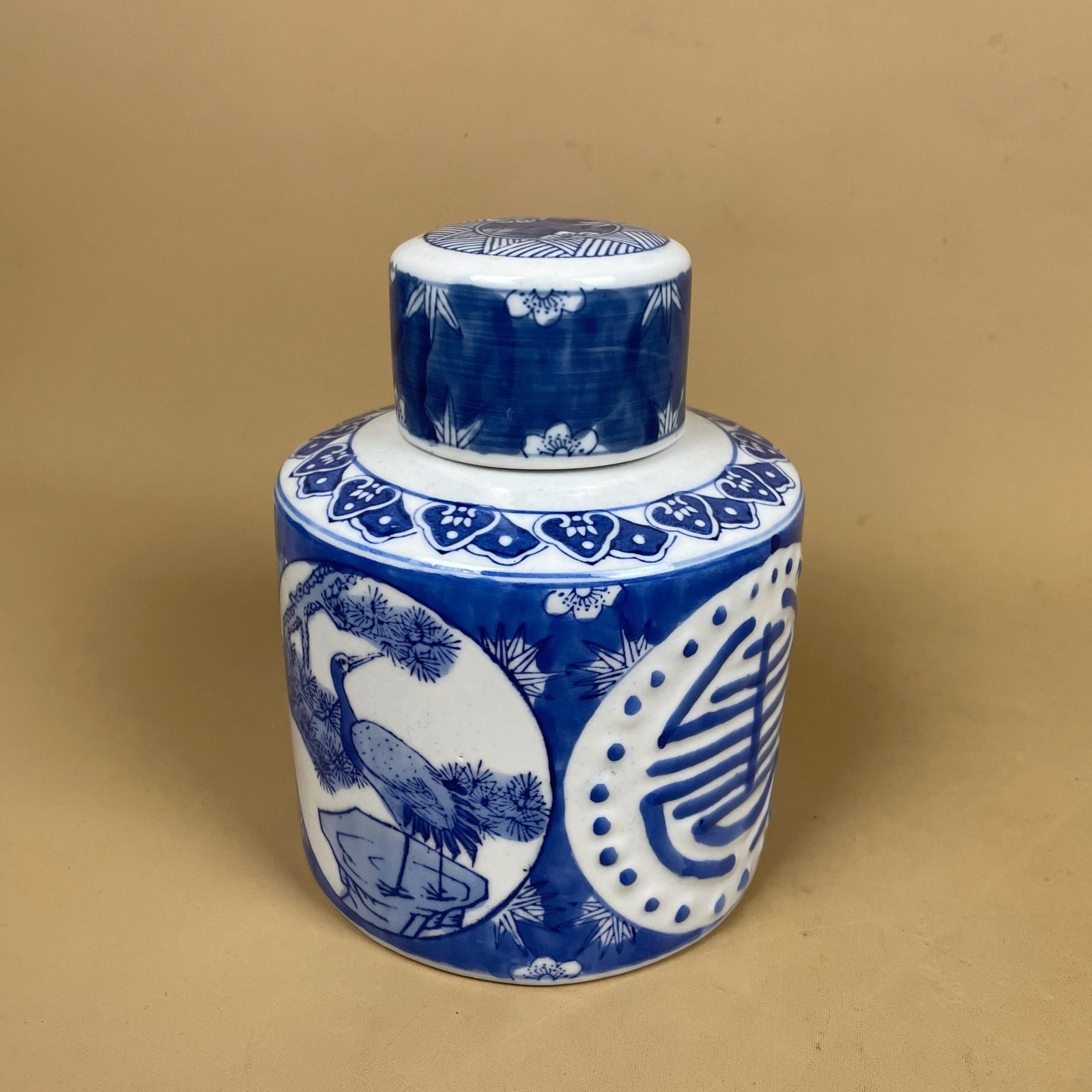 Oriental Blue White Ceramic Ginger Jar Cylinder Chinoiserie Lidded Pot Jar Asian Style Home Accent Stalk photo furniture