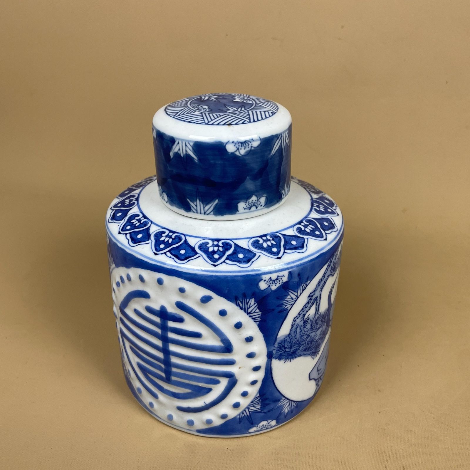 Oriental Blue White Ceramic Ginger Jar Cylinder Chinoiserie Lidded Pot Jar Asian Style Home Accent Stalk photo vinterior
