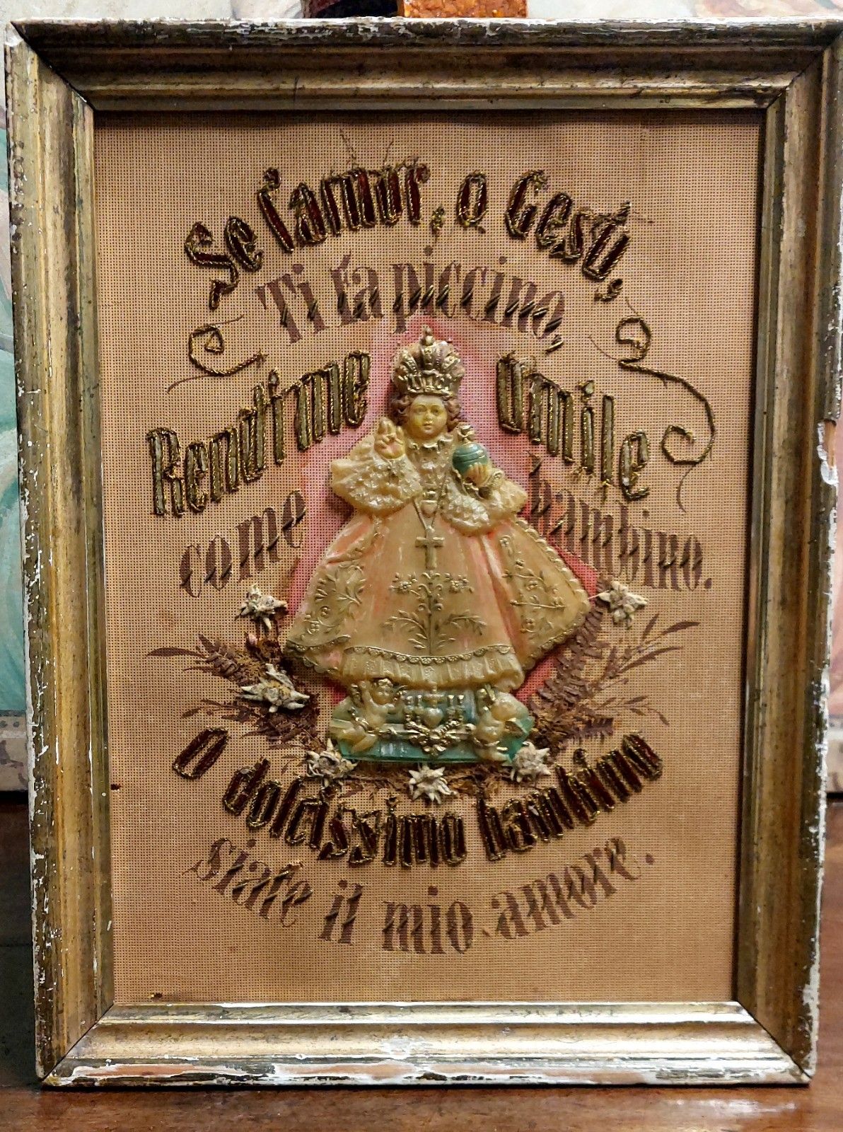 Devotional Embroidery Fabric 19th Century Jesus Child Prague