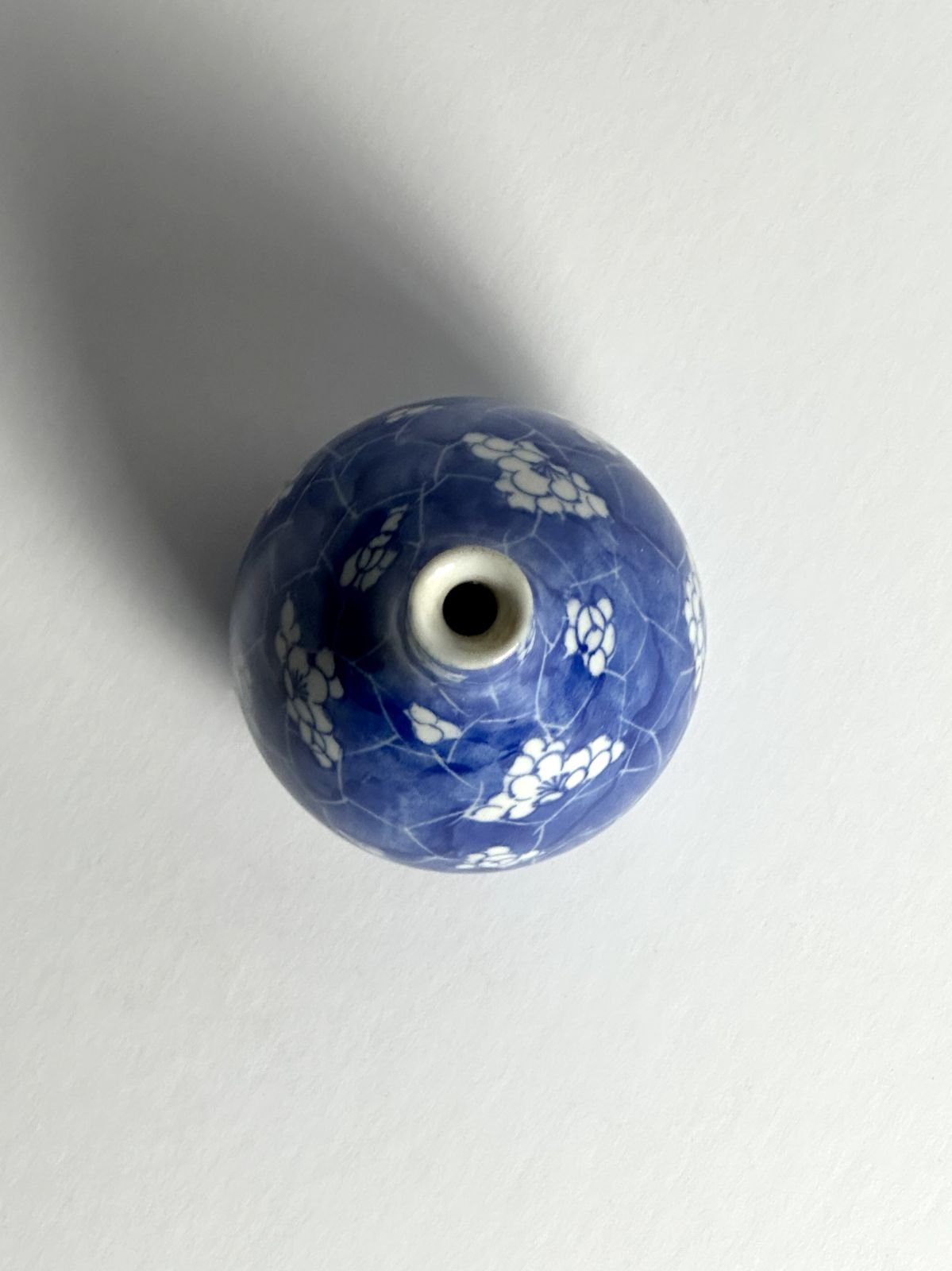 Small Chinese Blue And White Porcelain Prunus Solifleur Vase, Qing Style photo Home Decor