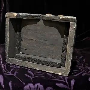 Vintage 90’s Table Top Trinket Drawers Celestial Lunar Sun & Moon photo vinterior