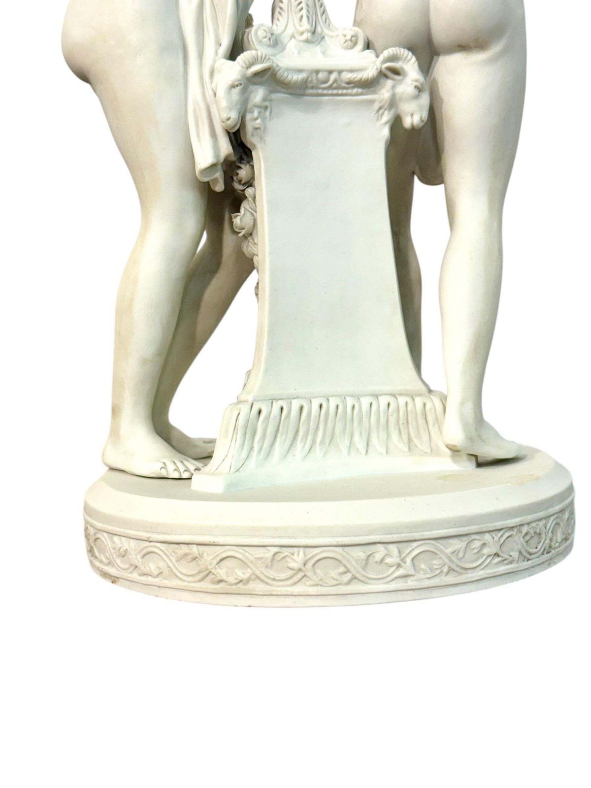 photo vintage Pair Of Bisque Porcelain Figural Groups, Sèvres Style, Late 19th Century