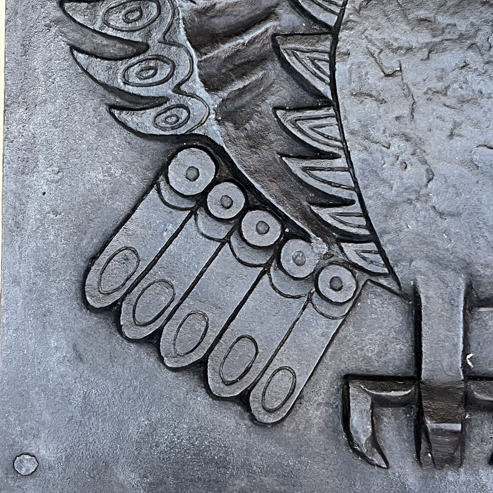Modernist Cast Iron Fireplace Backplate, Owl Design, Signed Lucas By The Stern Foundry photo Home Fixtures