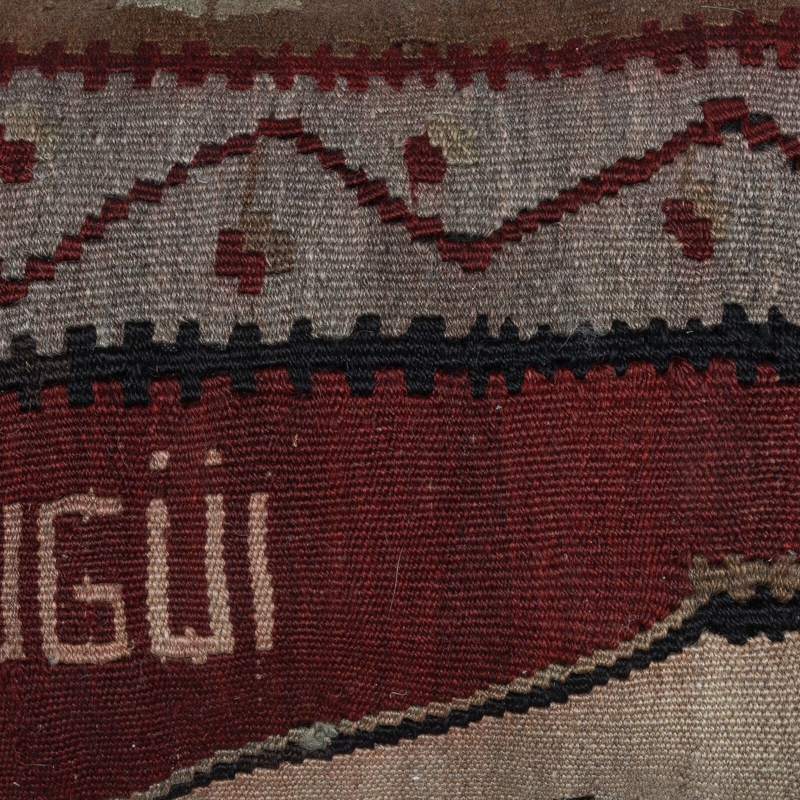 16"X24" Traditional Lumbar Pillow Cover. Handwoven Turkish Cushion Cover photo furniture