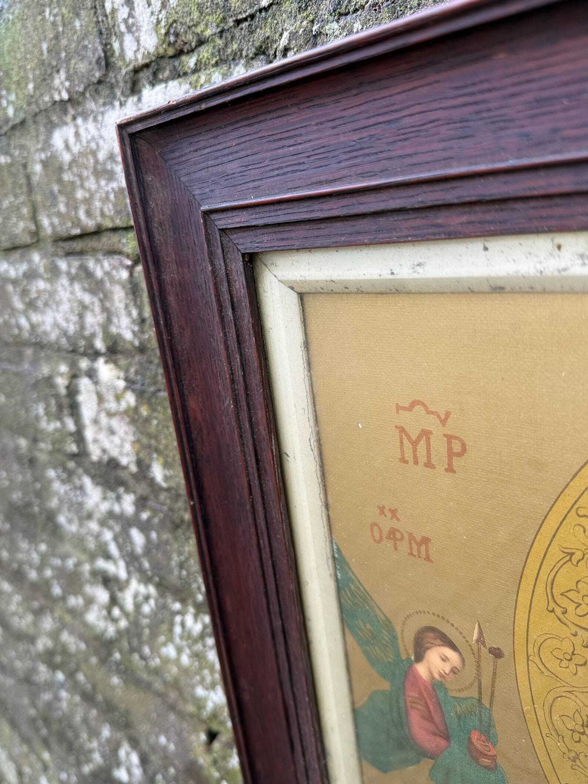photo furniture Early 20th Century Madonna And Child Icon Style Framed Print