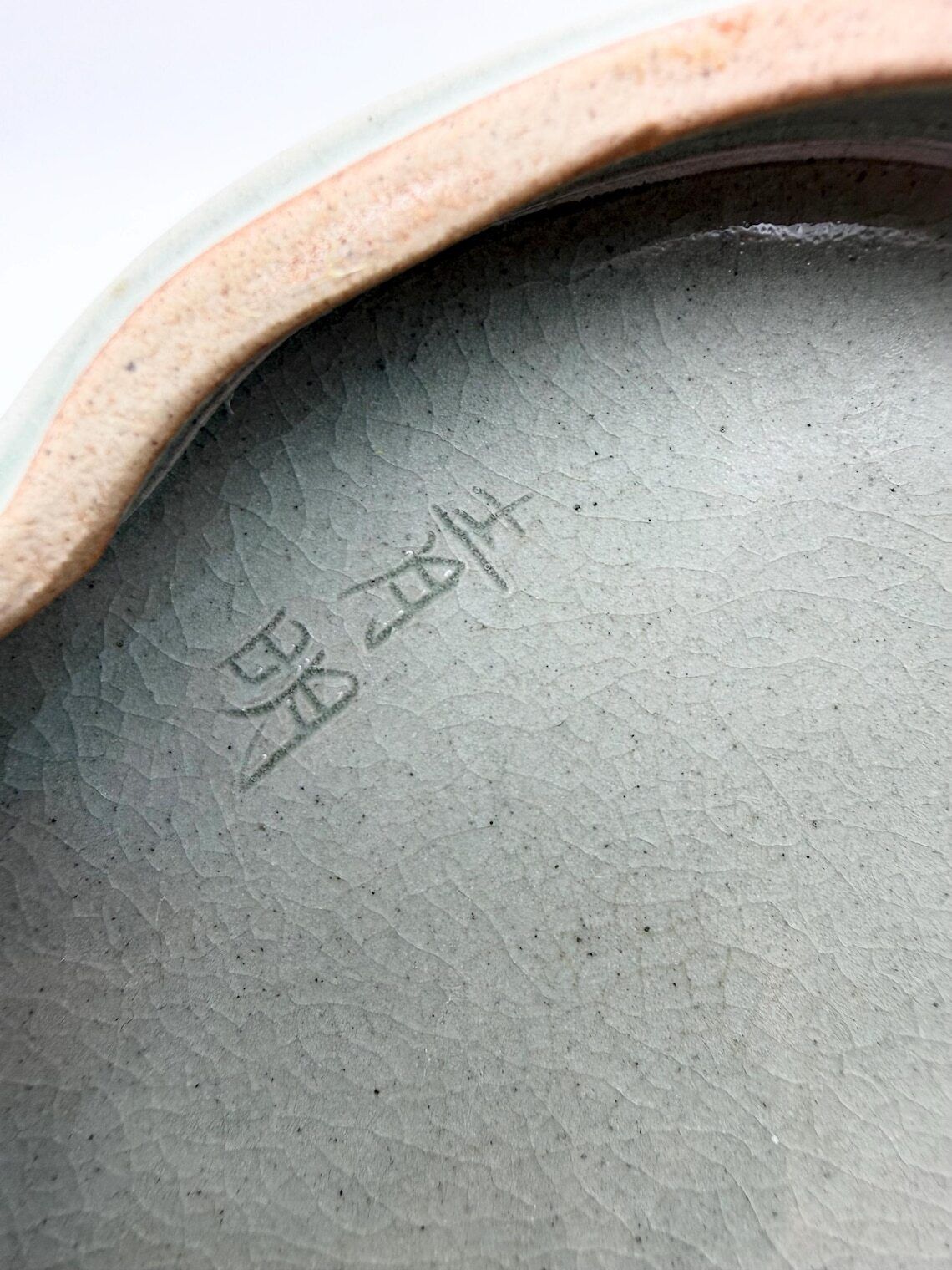 Celadon Green Lotus & Rabbit Incense Burner, Korean Pottery Incense Holder photo vinterior