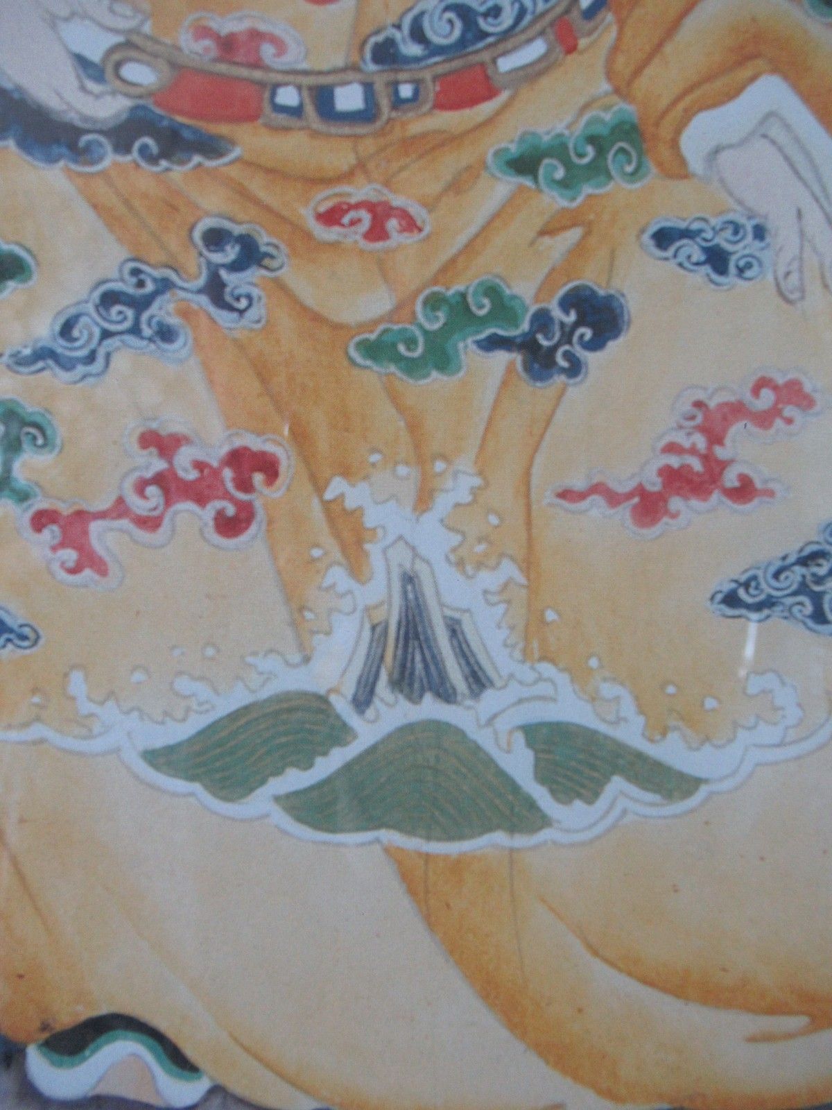 Chines Vtg Prints Emperor In Yellow Kimono Qsu Sun Niang Niang L Mounted Framed photo vinterior