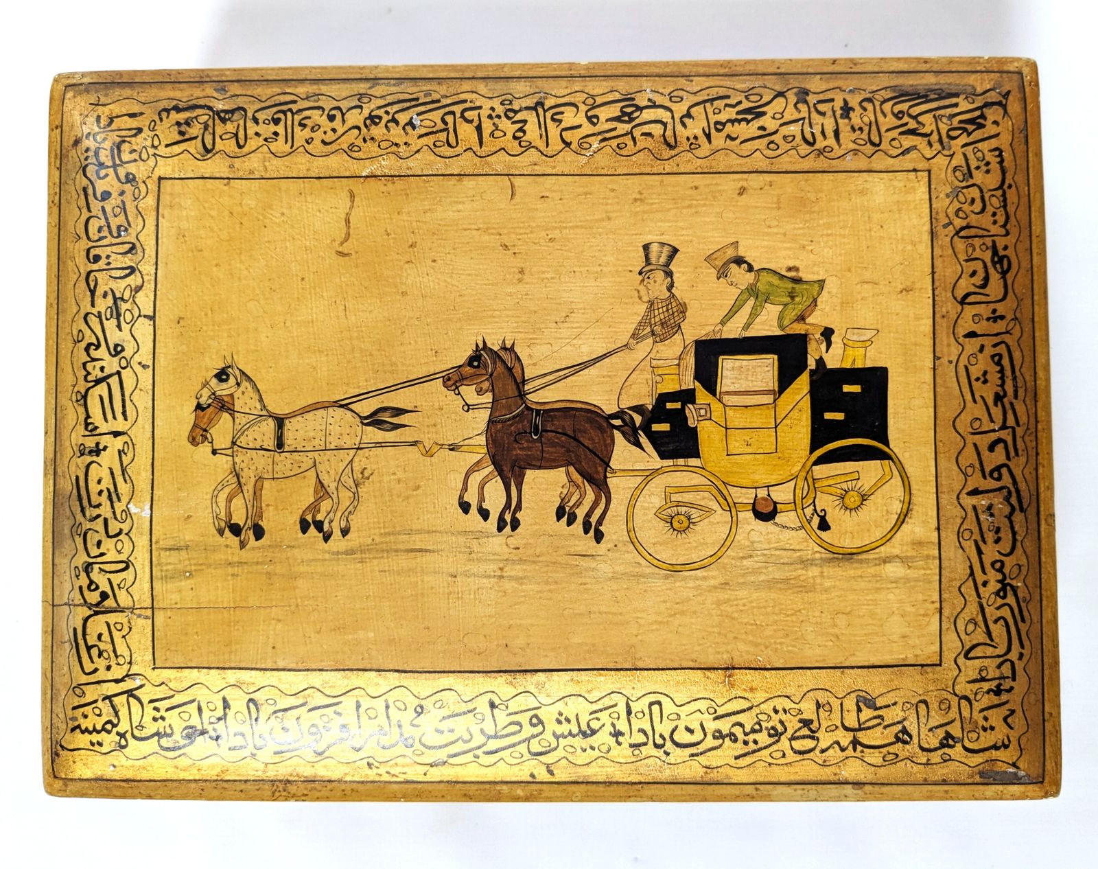 Vintage Islamic Wooden Jewellery Box With Hand Painted Calligraphy And Scenes From Kashmir