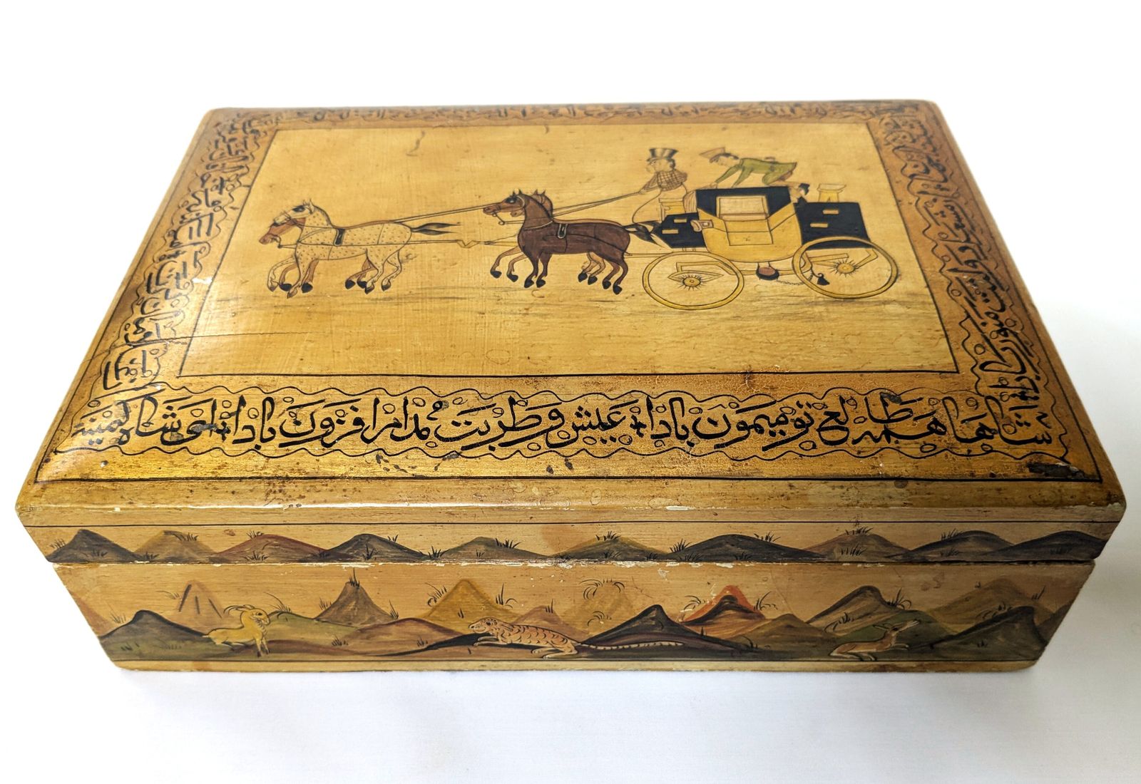 Vintage Islamic Wooden Jewellery Box With Hand Painted Calligraphy And Scenes From Kashmir photo furniture