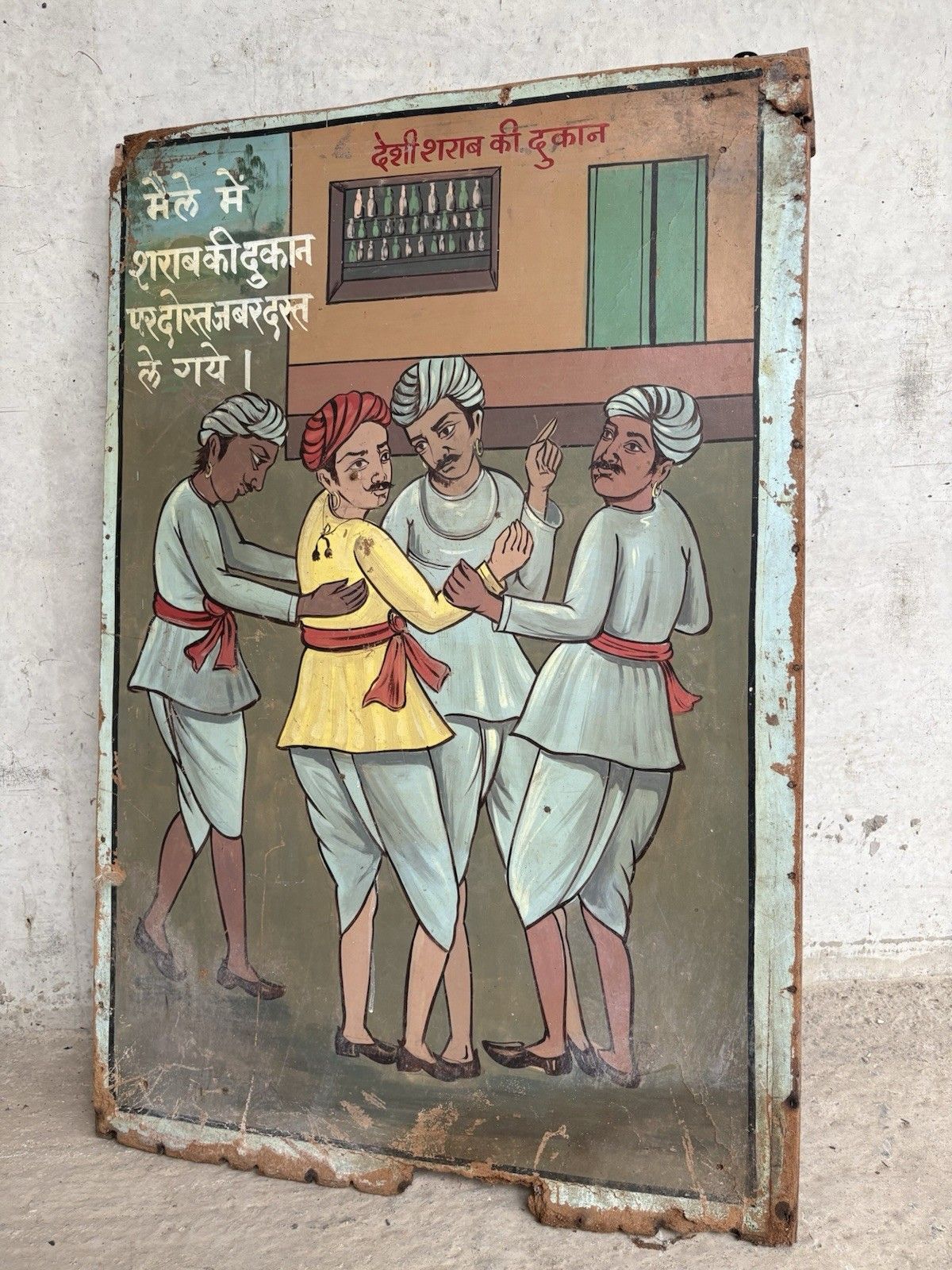 Vtg Antique Indian Painted Anti Alcohol Campaign Poster Picture Wall Art R1088 photo furniture