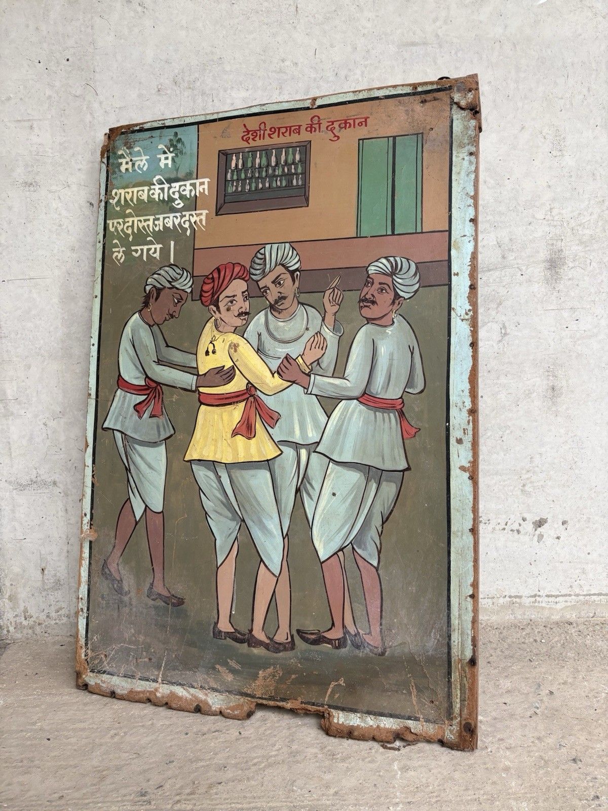 Vtg Antique Indian Painted Anti Alcohol Campaign Poster Picture Wall Art R1088 photo for sale