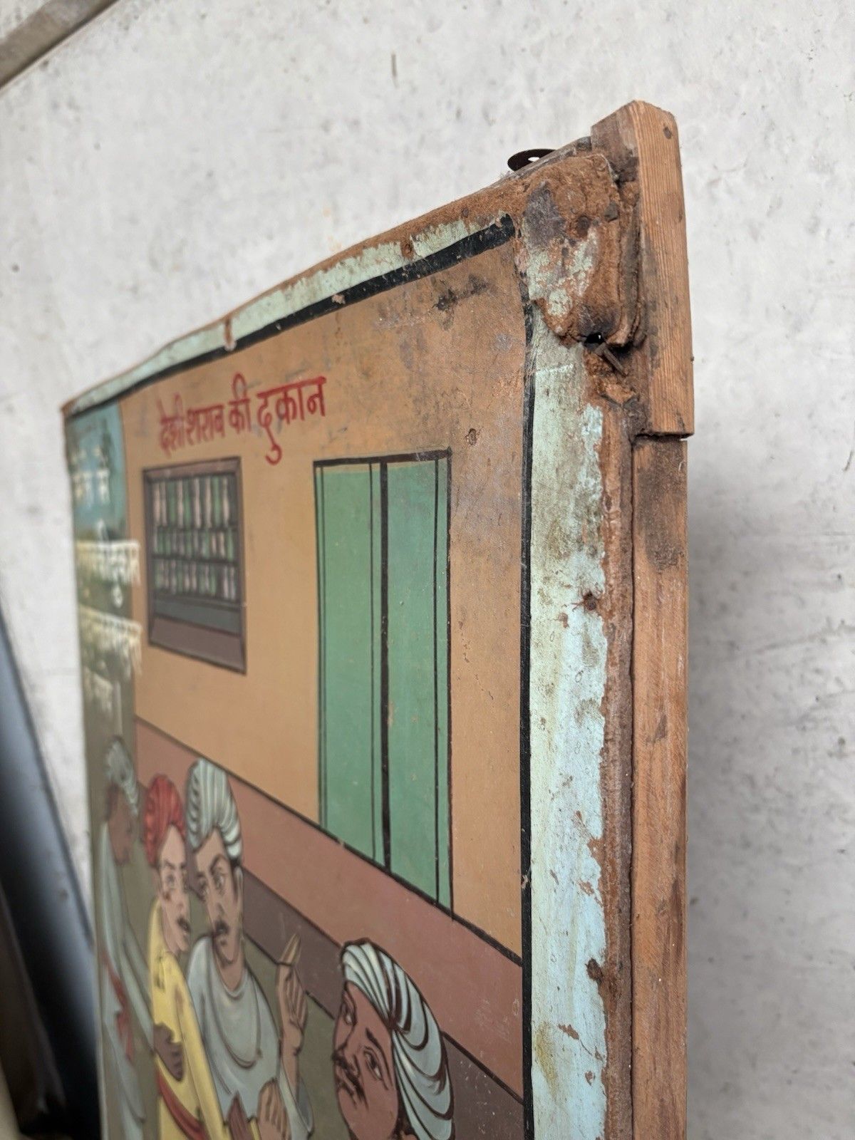photo for sale Vtg Antique Indian Painted Anti Alcohol Campaign Poster Picture Wall Art R1088
