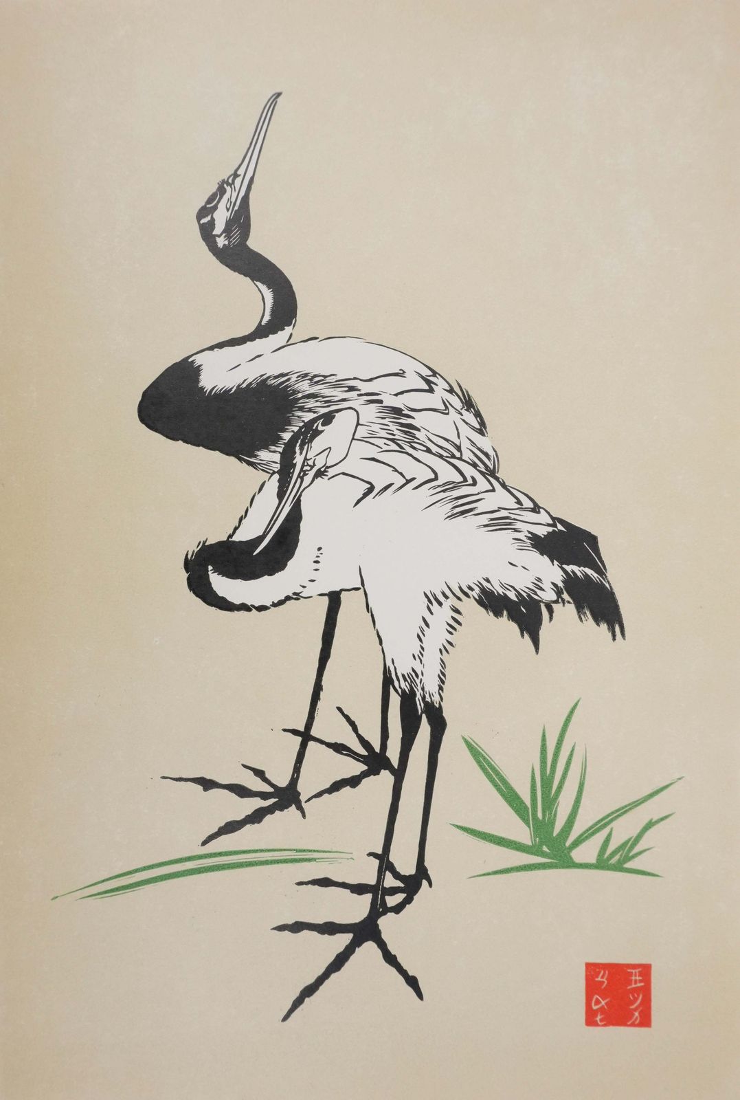 Mokuchu Urushibarajapanese Print, Herons   Signed Woodcut