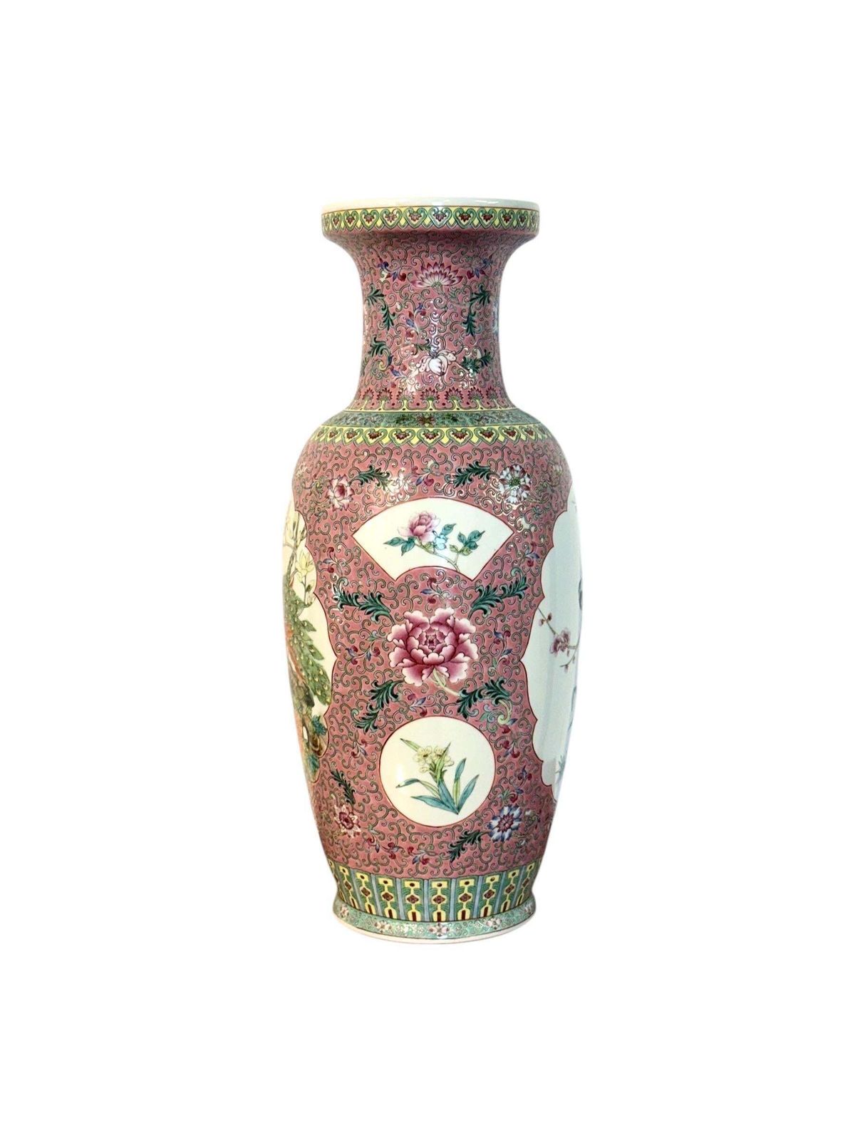 Large Chinese Famille Rose Porcelain Vase With Peacocks photo vinterior
