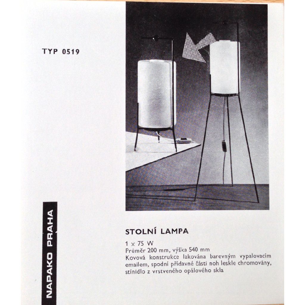 Lamp Napako 1715/0519, 1960s, Vintage photo for sale