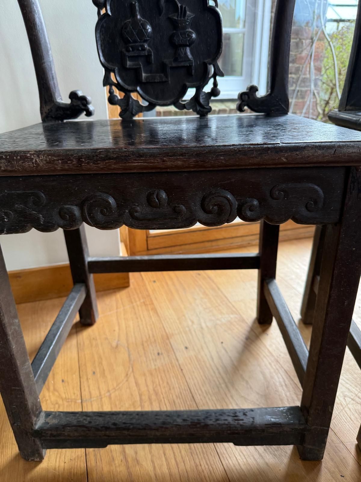 Chinese Rosewood Chairs photo vinterior