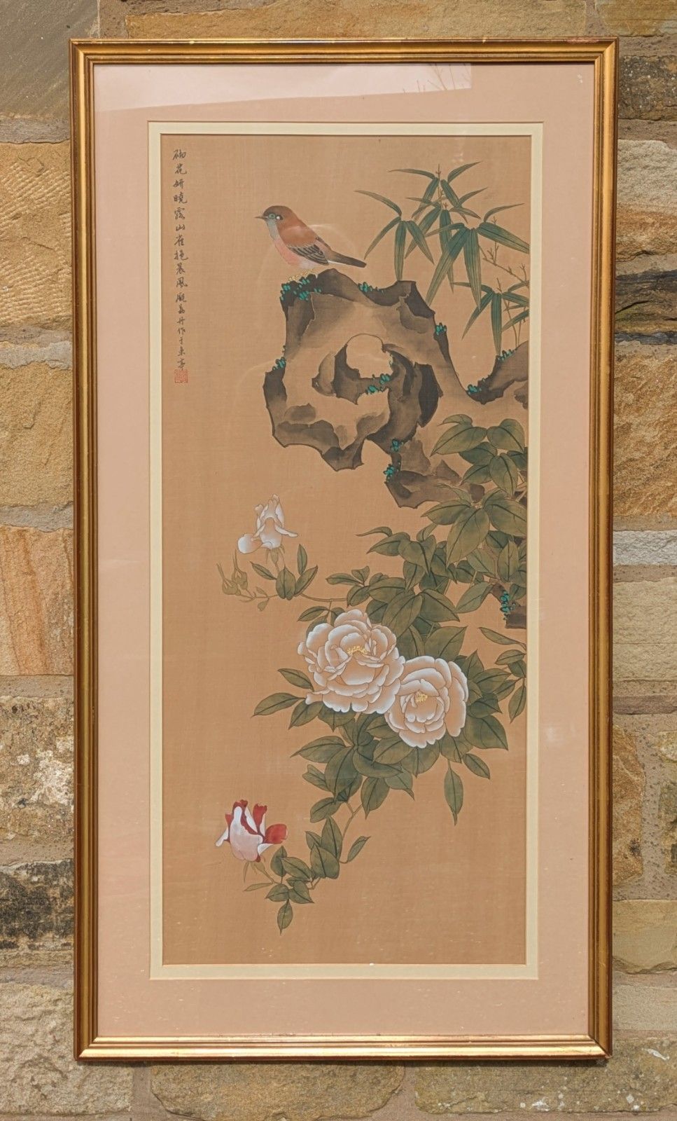 Large Chinese Watercolour On Silk Depicting Birds & Blossoms