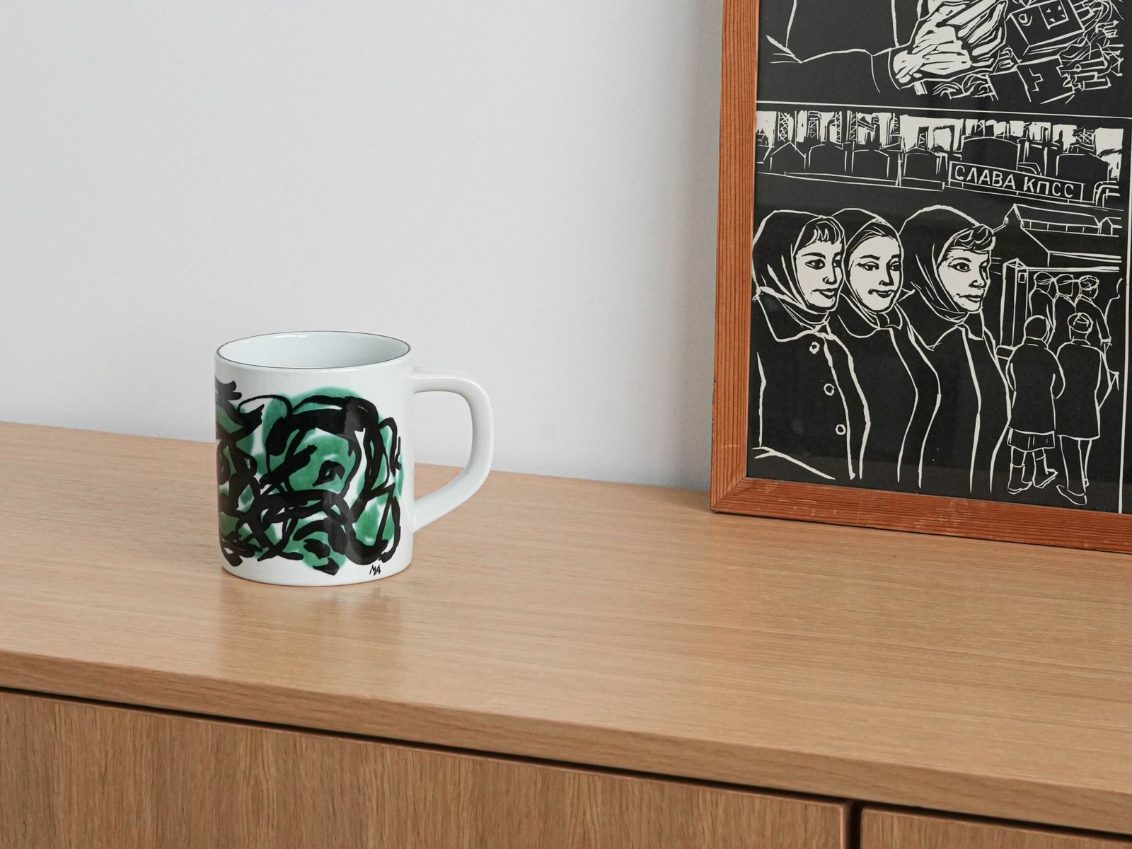 Porcelain Mug, Danish Design, 1987, Designer: Mogens Andersen, Manufacturer: Royal Copenhagen photo furniture