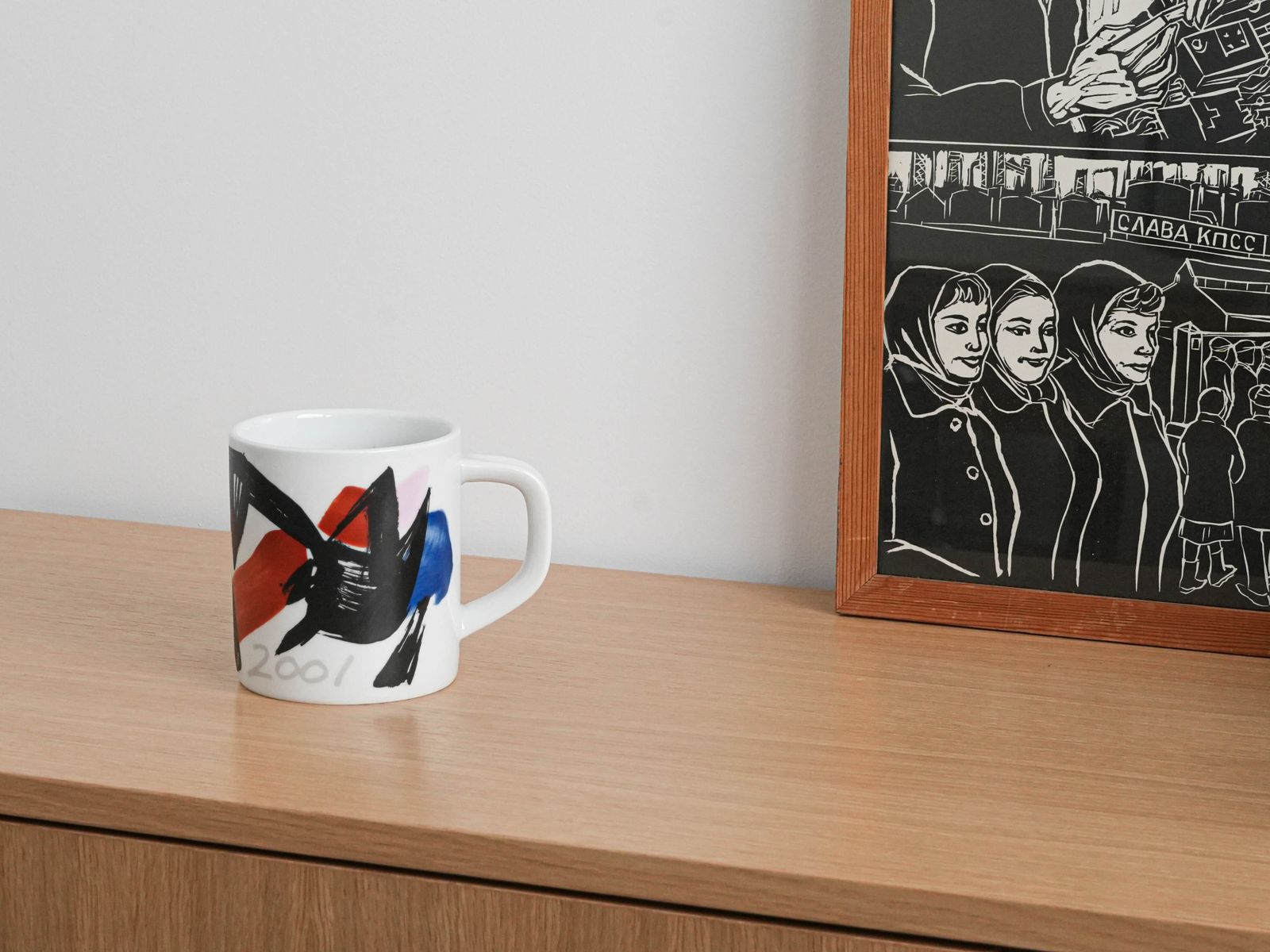 Porcelain Mug, Danish Design, 2001, Designer: Mogens Andersen, Manufacturer: Royal Copenhagen photo furniture