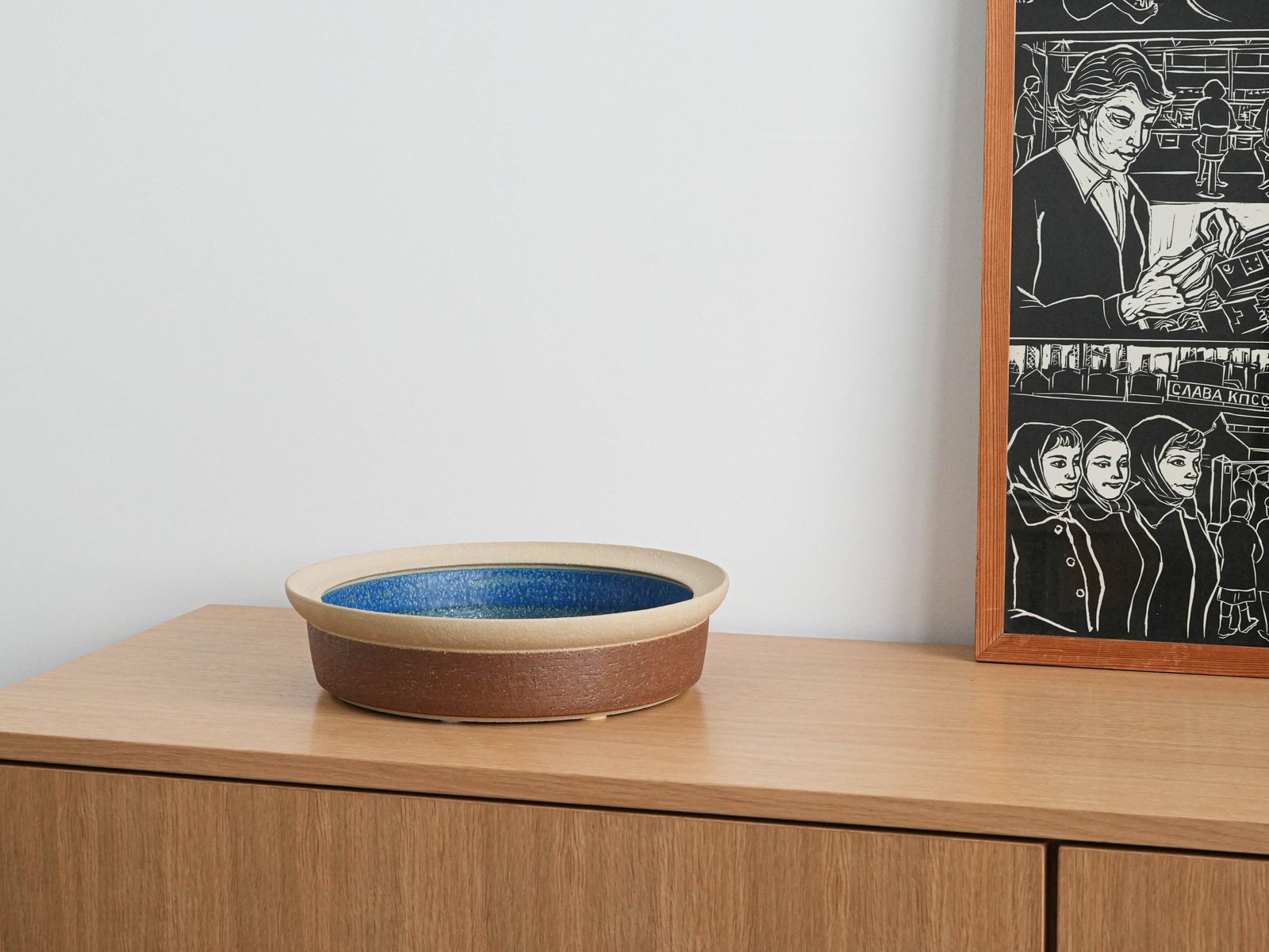 Ceramic Bowl, Danish Design, 1960s, Manufacturer: Søholm photo furniture