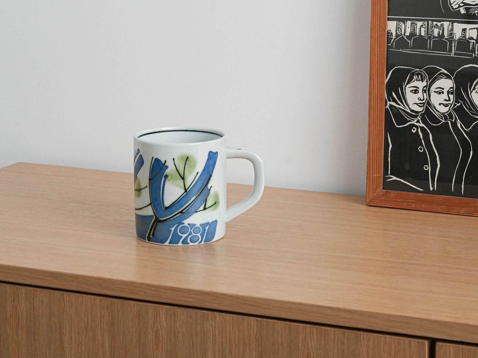 Porcelain Mug, Danish Design, 1981, Designer: Mogens Andersen, Manufacturer: Royal Copenhagen photo furniture