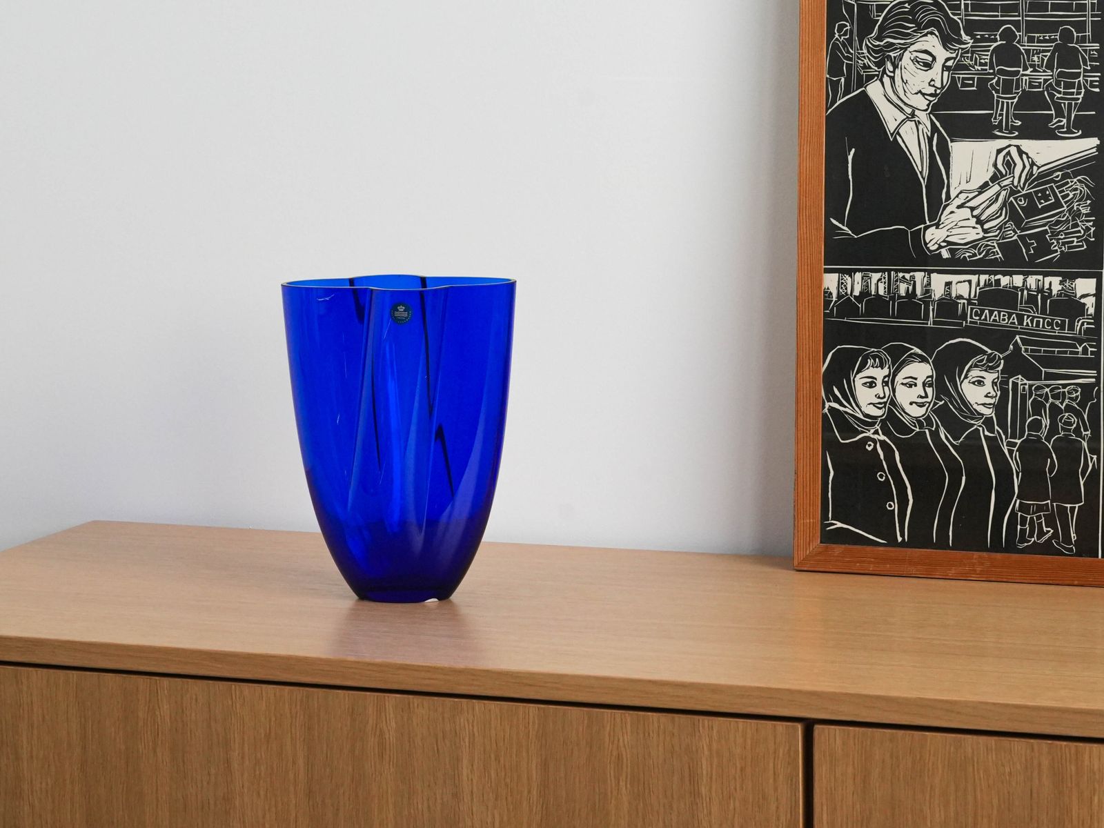 Kobaltblauwe Vaas, Deens Design, Jaren 1980, Fabrikant: Royal Copenhagen photo furniture