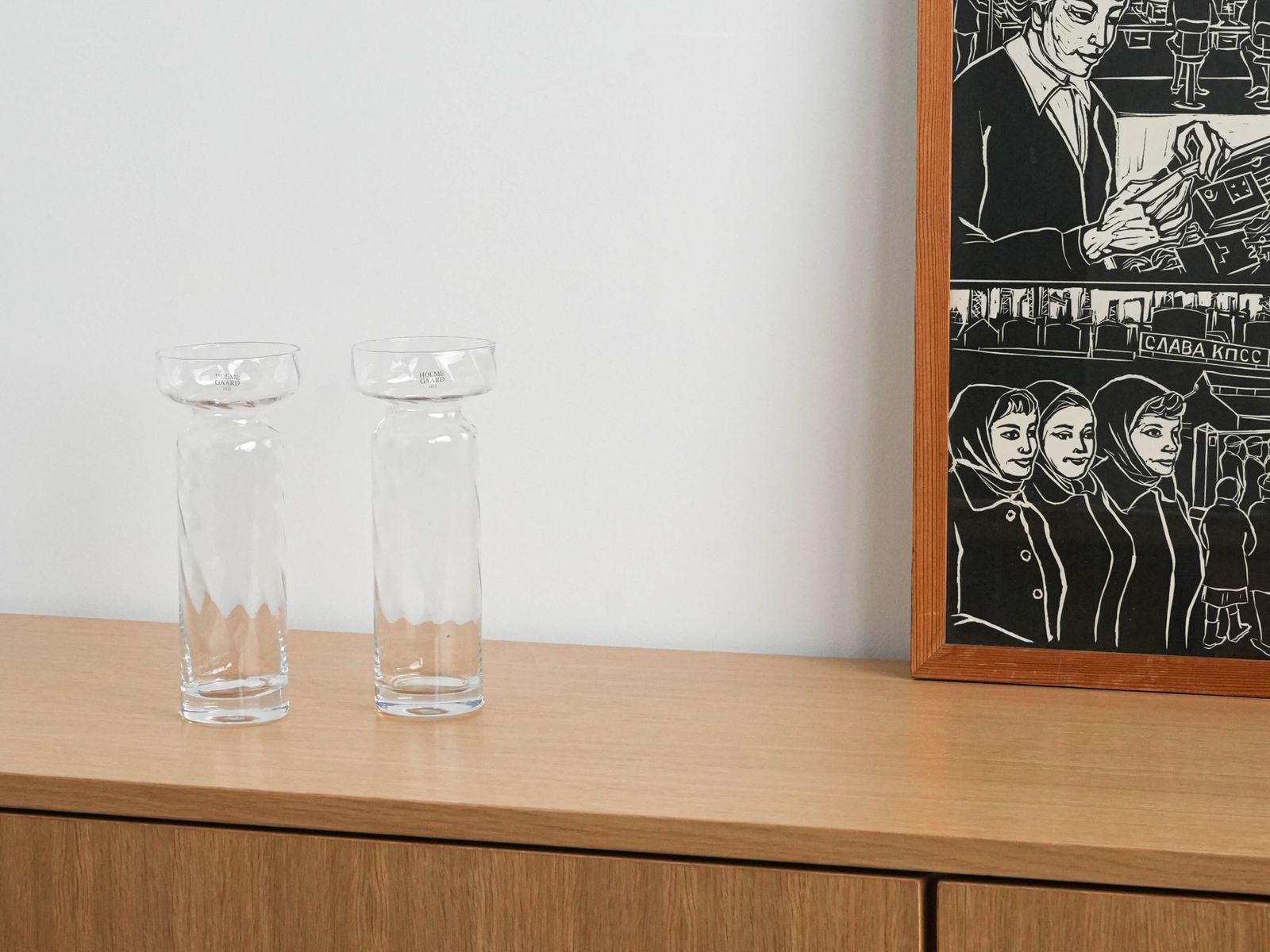 Glass Vase, Danish Design, 1970s, Manufacturer: Holmegaard photo furniture