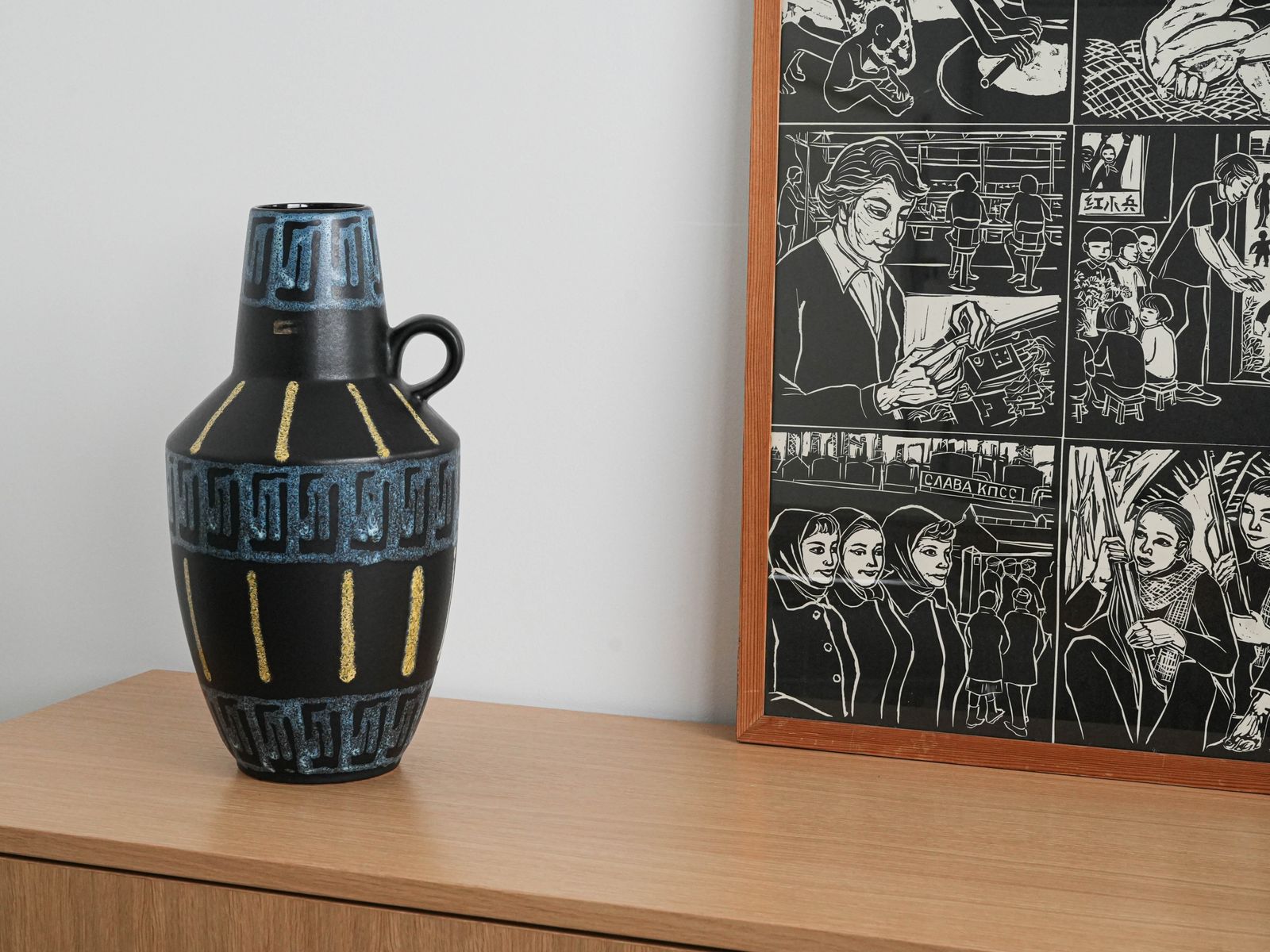 Ceramic Vase, German Design, 1980s, Manufacturer: West Germany photo furniture