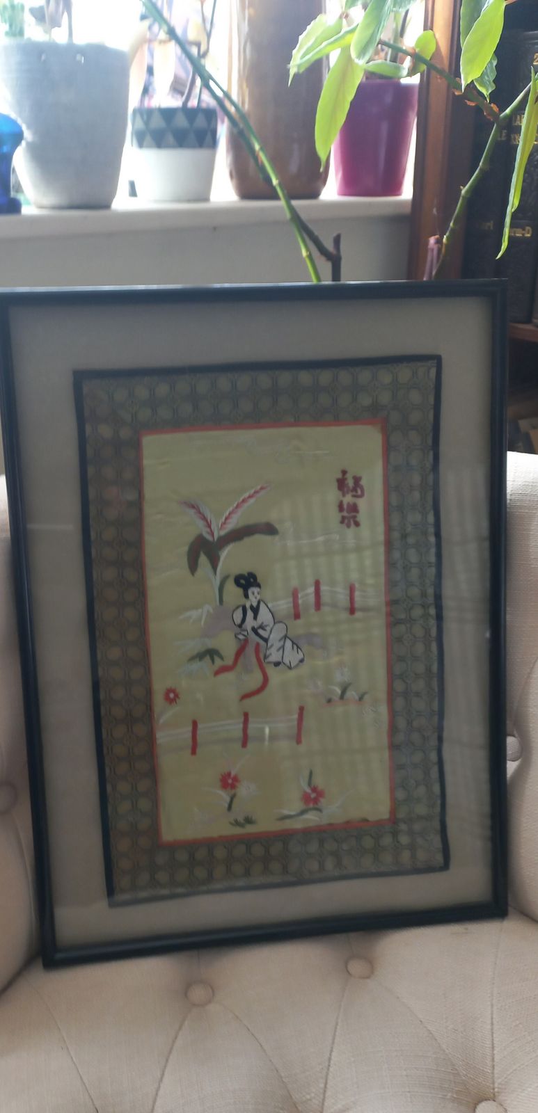 Vintage Chinese Silk Art Embroidery Panel. Lady Beneath Tree Framed Textile Wall Art photo Art