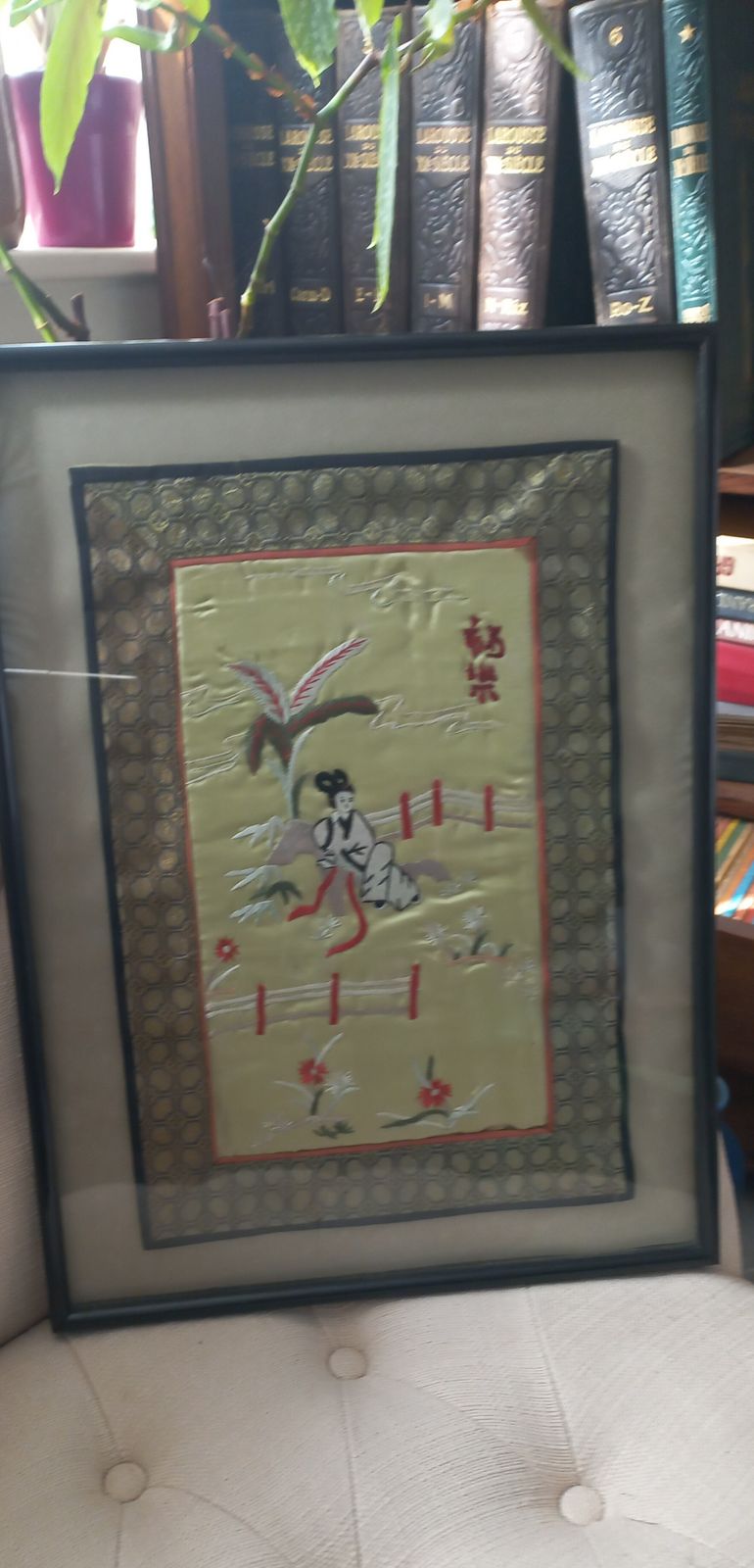 Vintage Chinese Silk Art Embroidery Panel. Lady Beneath Tree Framed Textile Wall Art photo vinterior