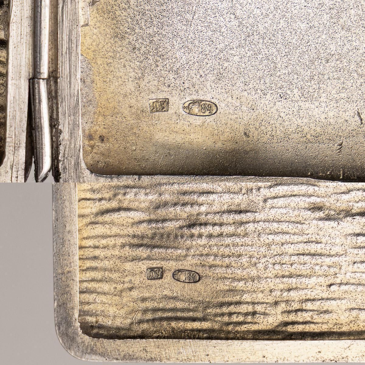 Home Decor Antique 20thc Imperial Russian Solid Silver Cigarette Case, Moscow C.1900 photo
