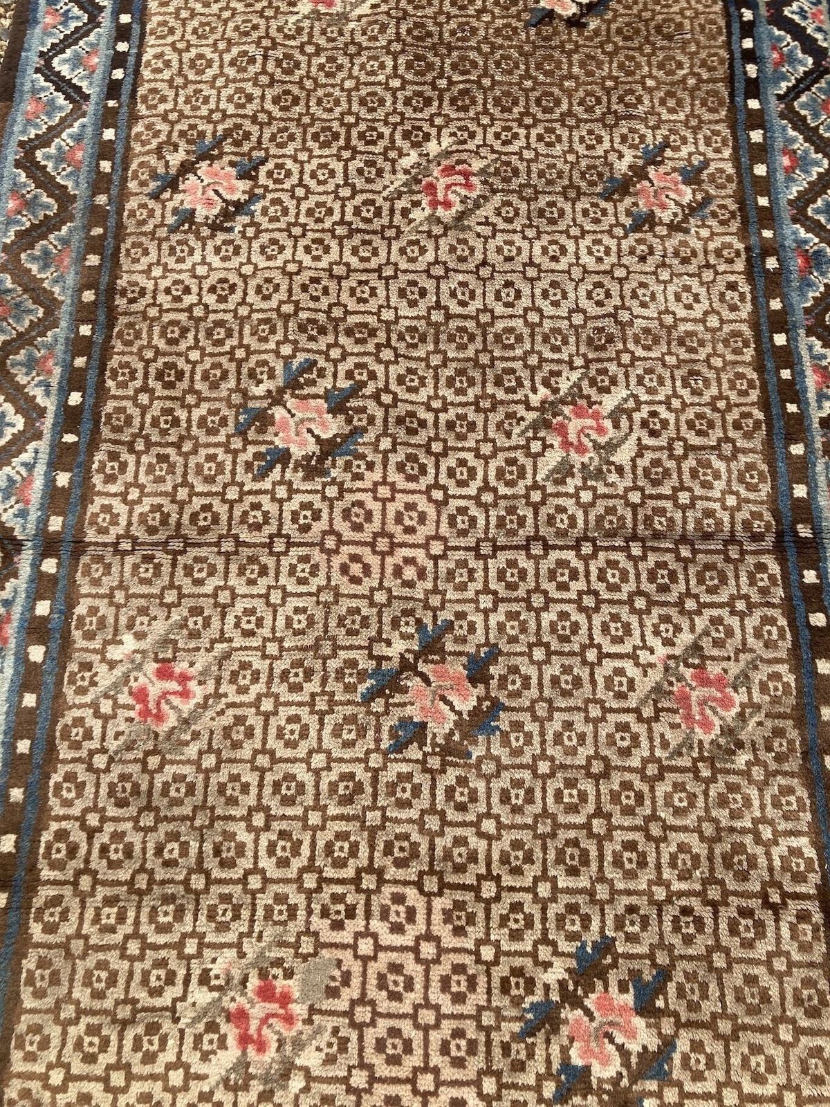 Vintage Chinese Pao Tao Rug 1.76m X 0.85m photo vinterior