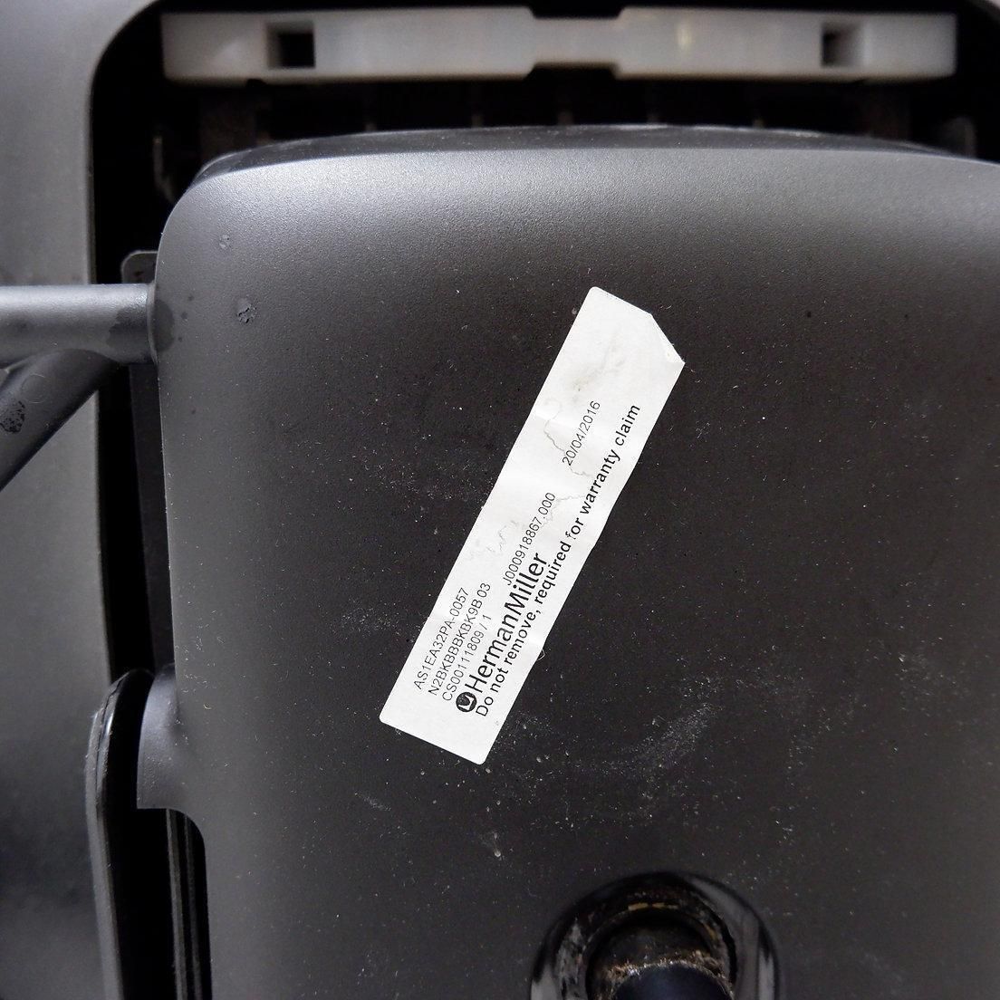 737.0 Sayl Ergonomic Office Chair By Yves Behar For Herman Miller, Black photo